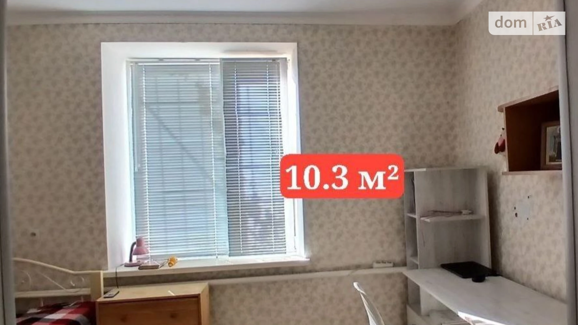 Продається одноповерховий будинок 80 кв. м з банею/сауною, цена: 55000 $ - фото 3