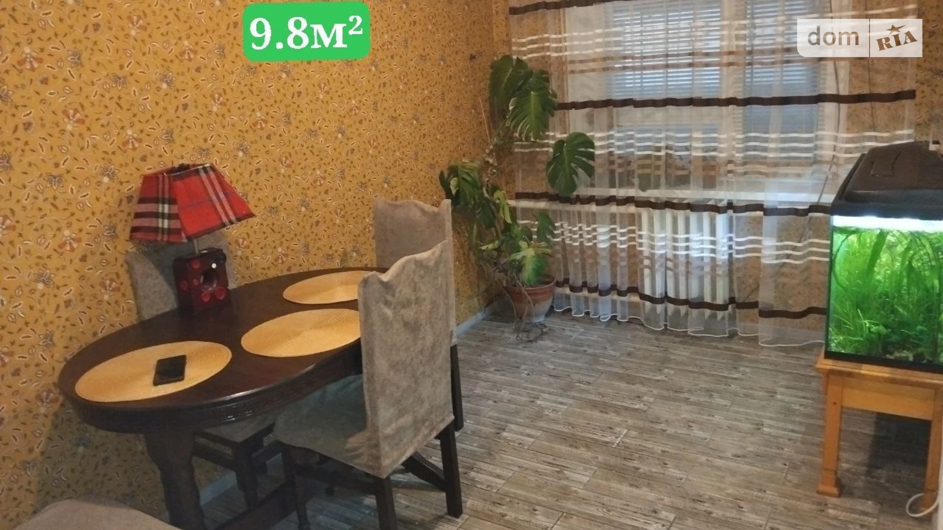 Продається одноповерховий будинок 80 кв. м з банею/сауною, цена: 55000 $ - фото 4