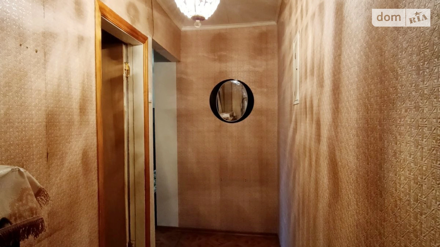 Сдается в аренду 1-комнатная квартира 32 кв. м в Одессе, ул. Люстдорфская дорога - фото 2