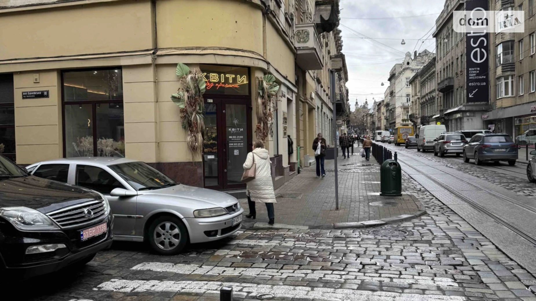 Сдается в аренду помещения свободного назначения 15 кв. м в 3-этажном здании, цена: 750 $ - фото 2