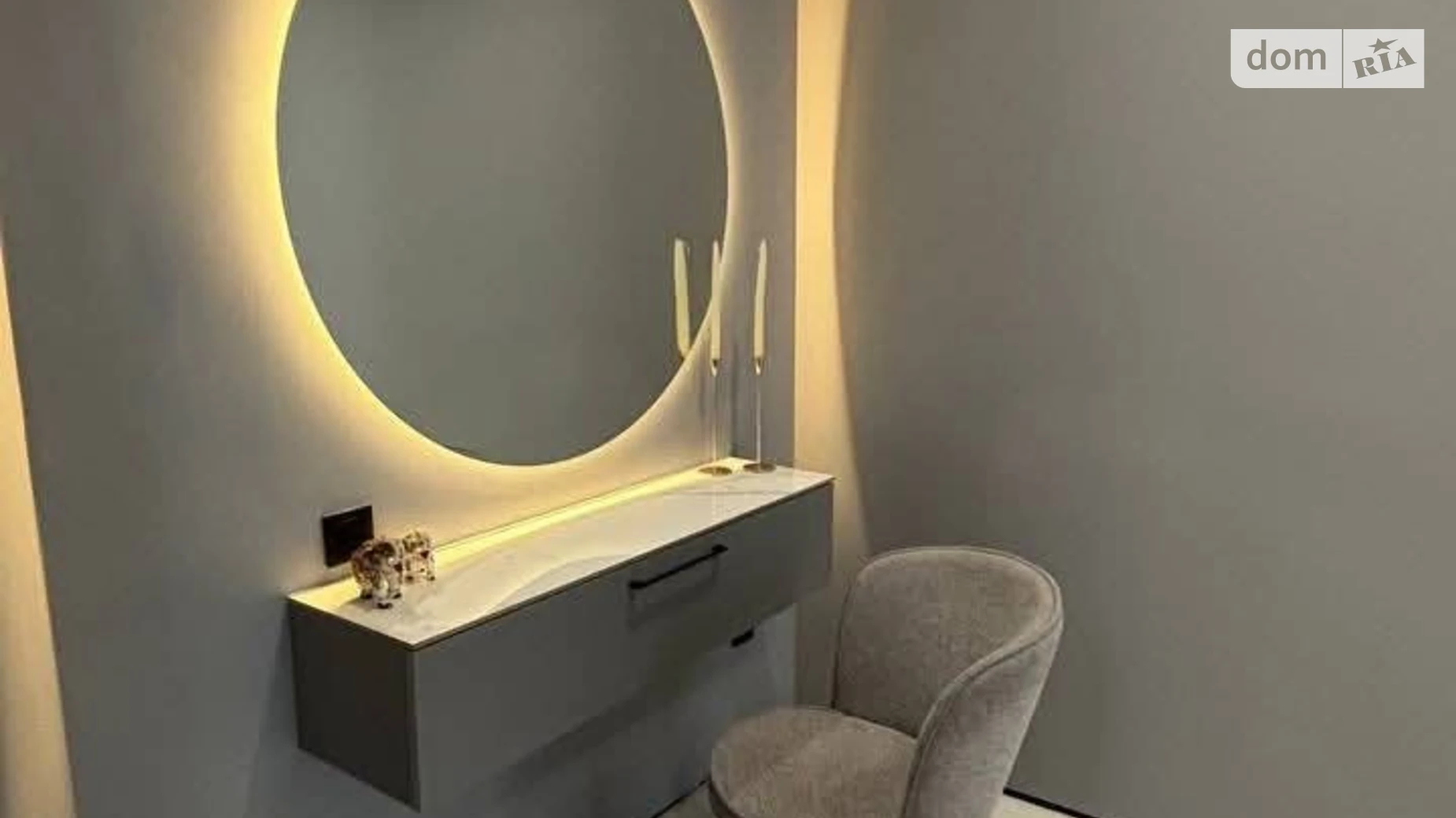 ул. Леся Курбаса, 19/3 Дивокрай Хмельницкий, цена: 230000 $ - фото 5