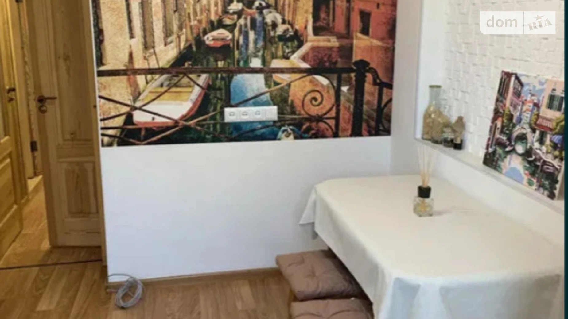 Сдается в аренду 1-комнатная квартира 45 кв. м в Киеве, ул. Максима Кривоноса, 7 - фото 2