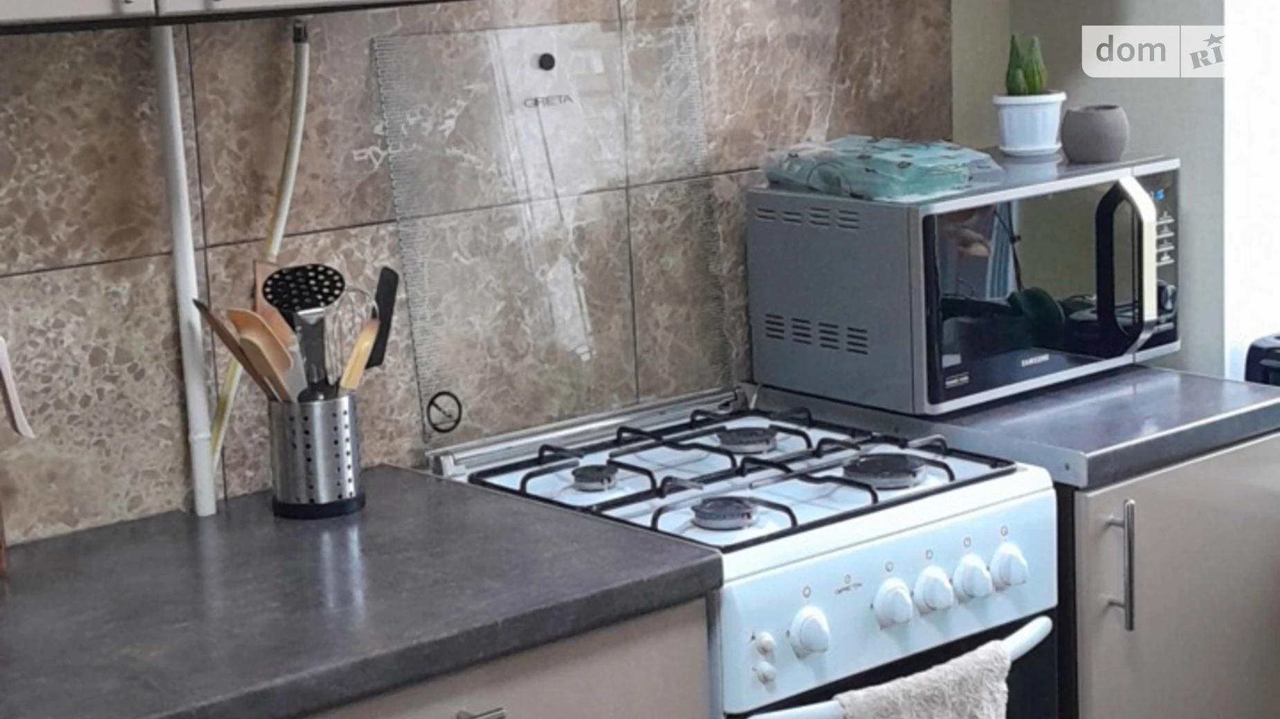 Продається 3-кімнатна квартира 64 кв. м у Олександрії, вул. Поштова(Першотравнева), 53 - фото 4