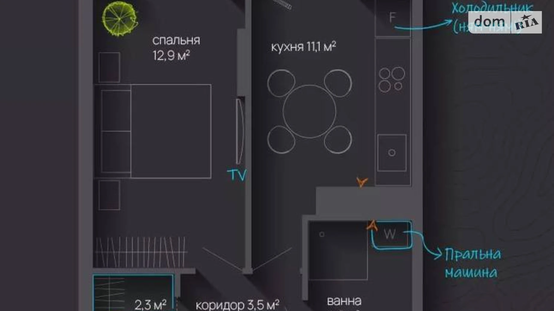 Продается 1-комнатная квартира 36 кв. м в Ивано-Франковске, ул. Национальной Гвардии(Советской Армии), 3 - фото 3