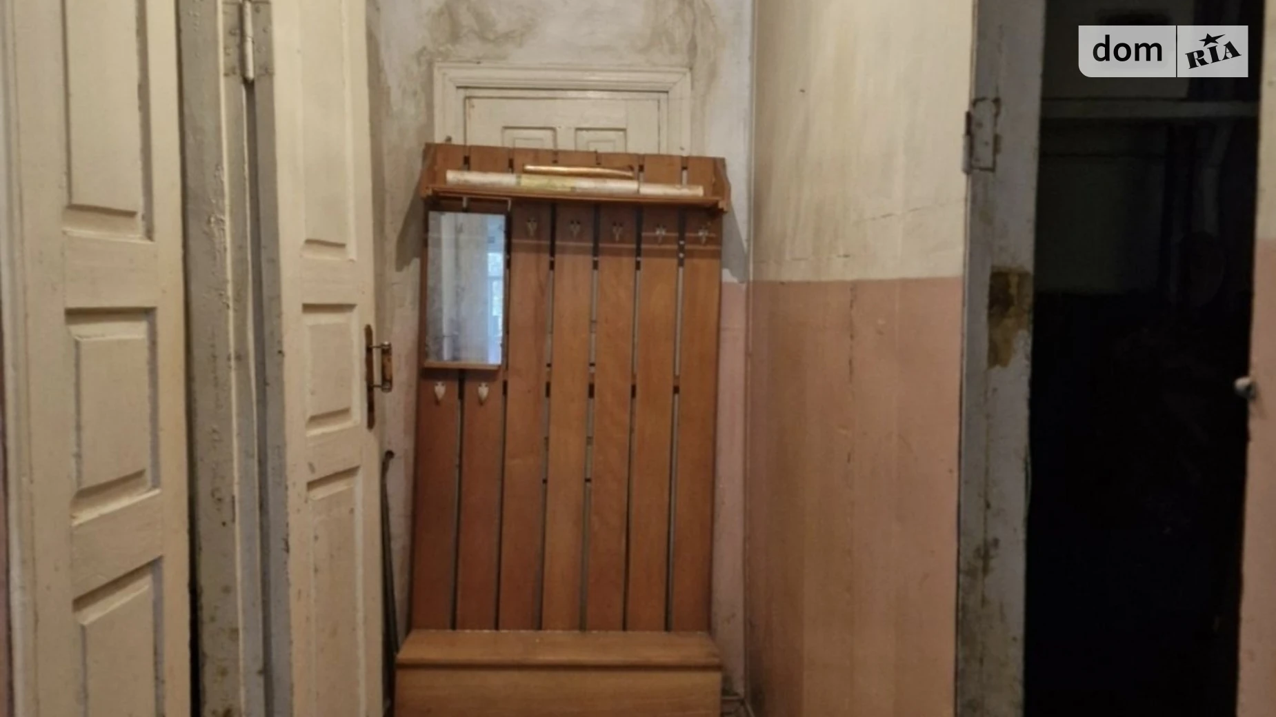 Продается часть дома 79.3 кв. м с террасой, цена: 33500 $ - фото 4