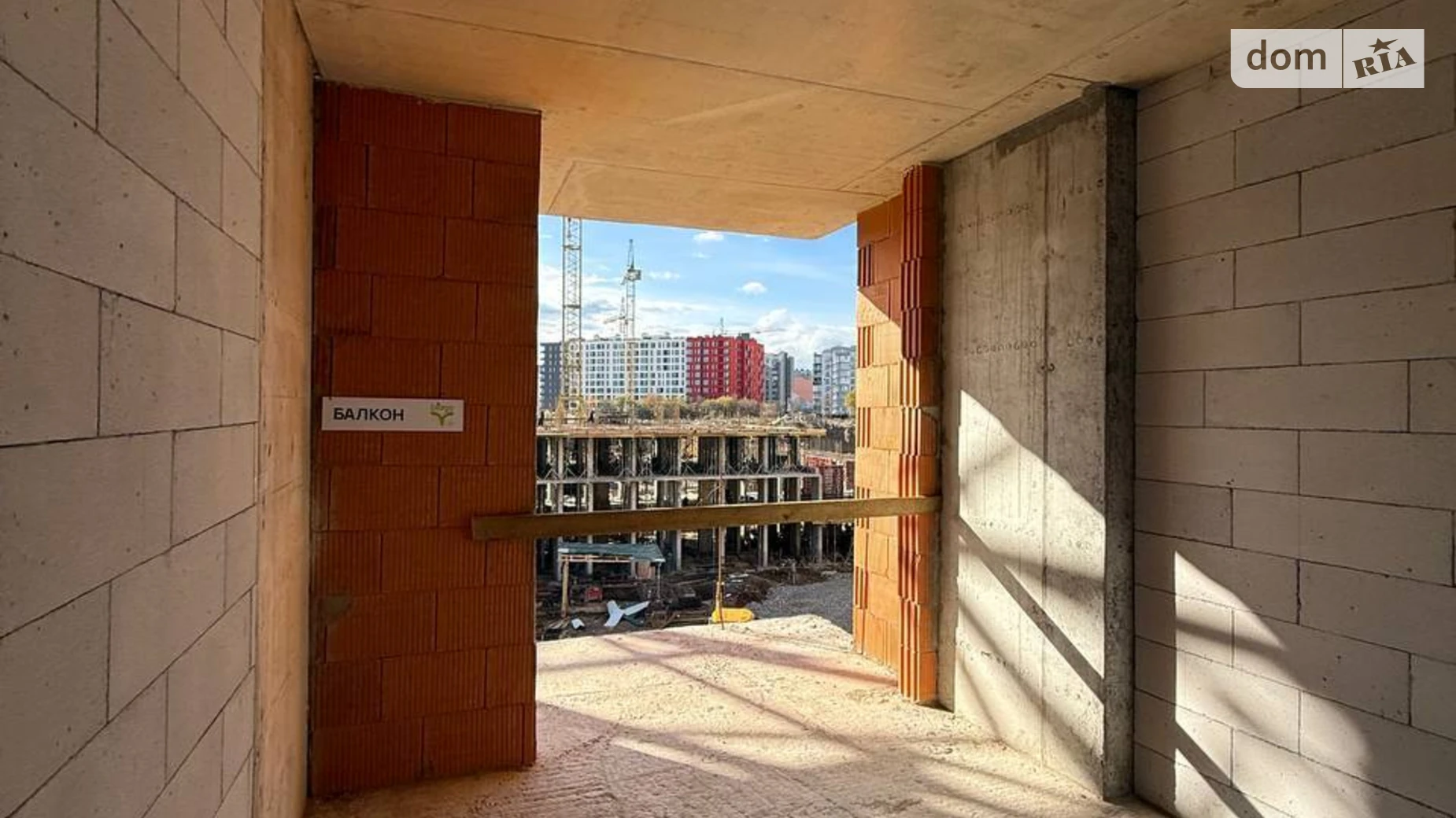 Продается 2-комнатная квартира 56 кв. м в Ивано-Франковске, ул. Национальной Гвардии(Советской Армии), 3 - фото 5