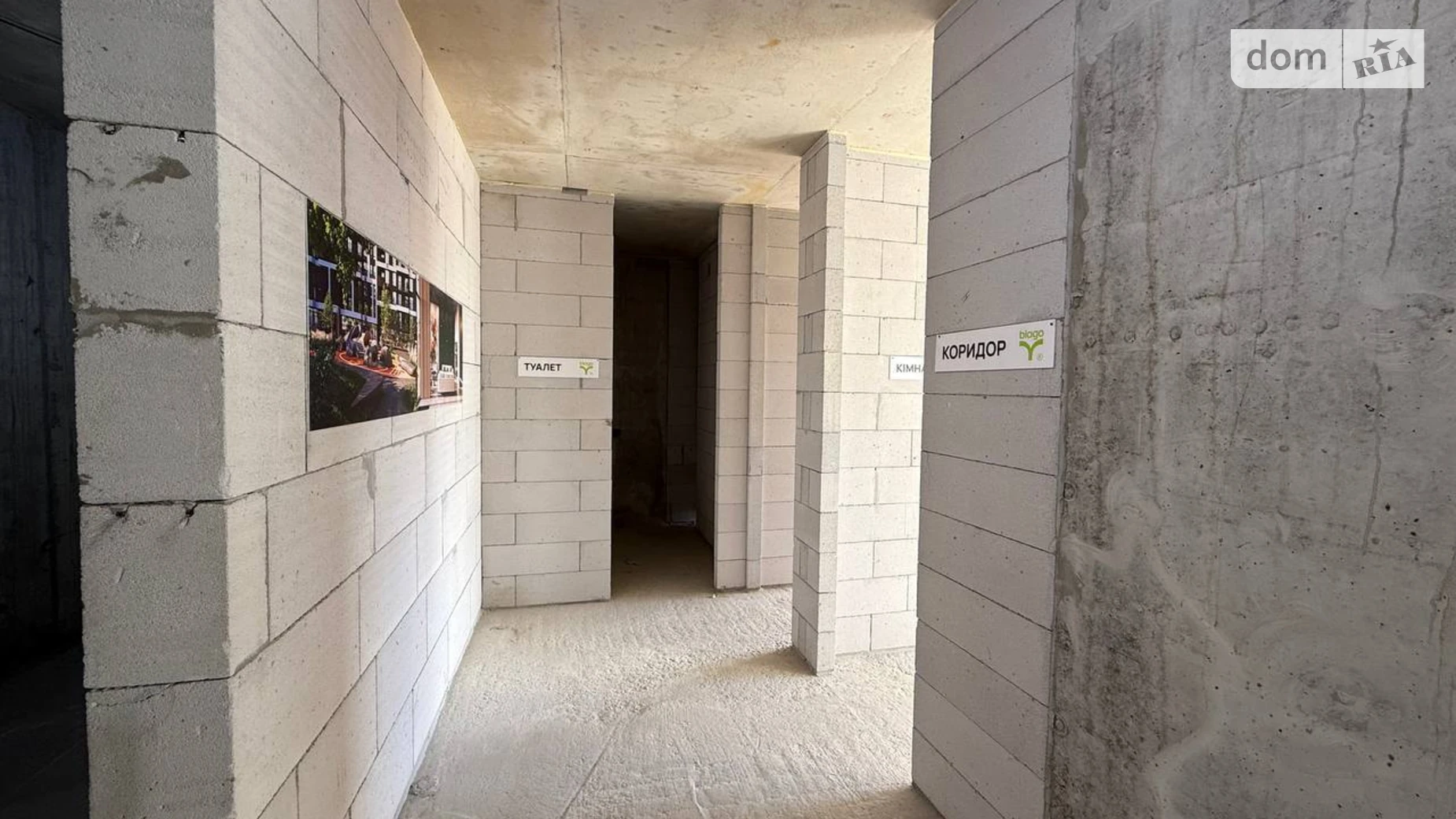 Продается 2-комнатная квартира 56 кв. м в Ивано-Франковске, ул. Национальной Гвардии(Советской Армии), 3 - фото 2