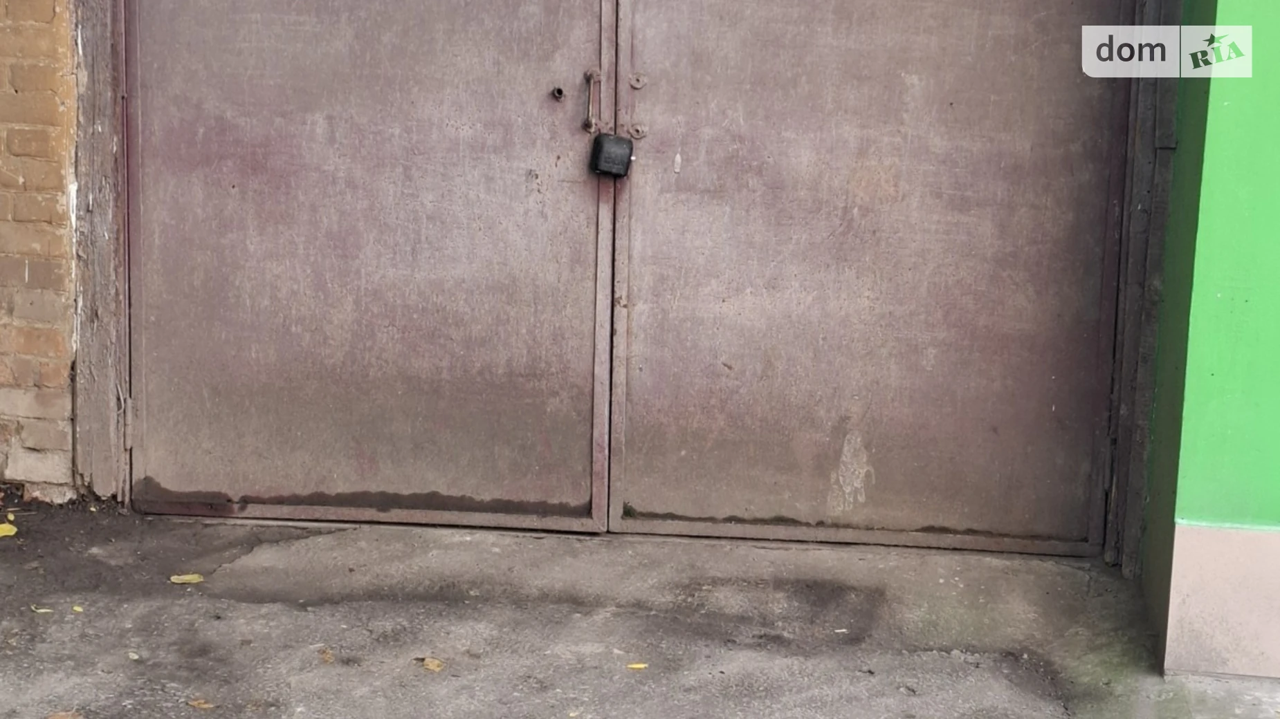 ул. Степана Бандеры(Гагарина) Центр Кропивницкий, цена: 5000 $ - фото 2