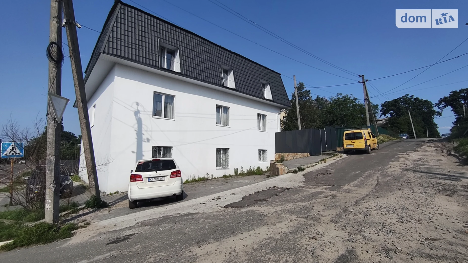 Сдается в аренду 1-комнатная квартира 20 кв. м в, цена: 10000 грн - фото 5