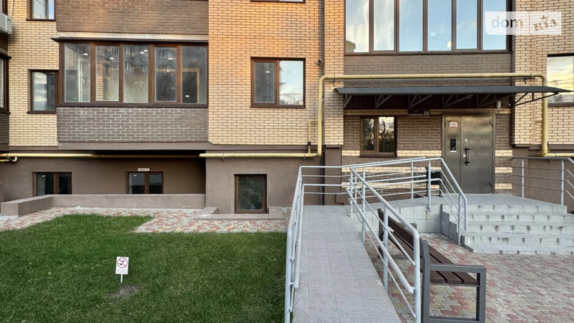 Продается 1-комнатная квартира 47.1 кв. м в Житомире, ул. Тетеревский Бульвар, 18 - фото 2