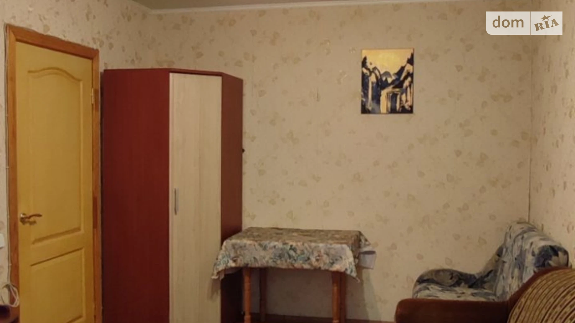 Здається в оренду 1-кімнатна квартира 26.4 кв. м у Харкові, пров. Танкопія, 11/2 - фото 3