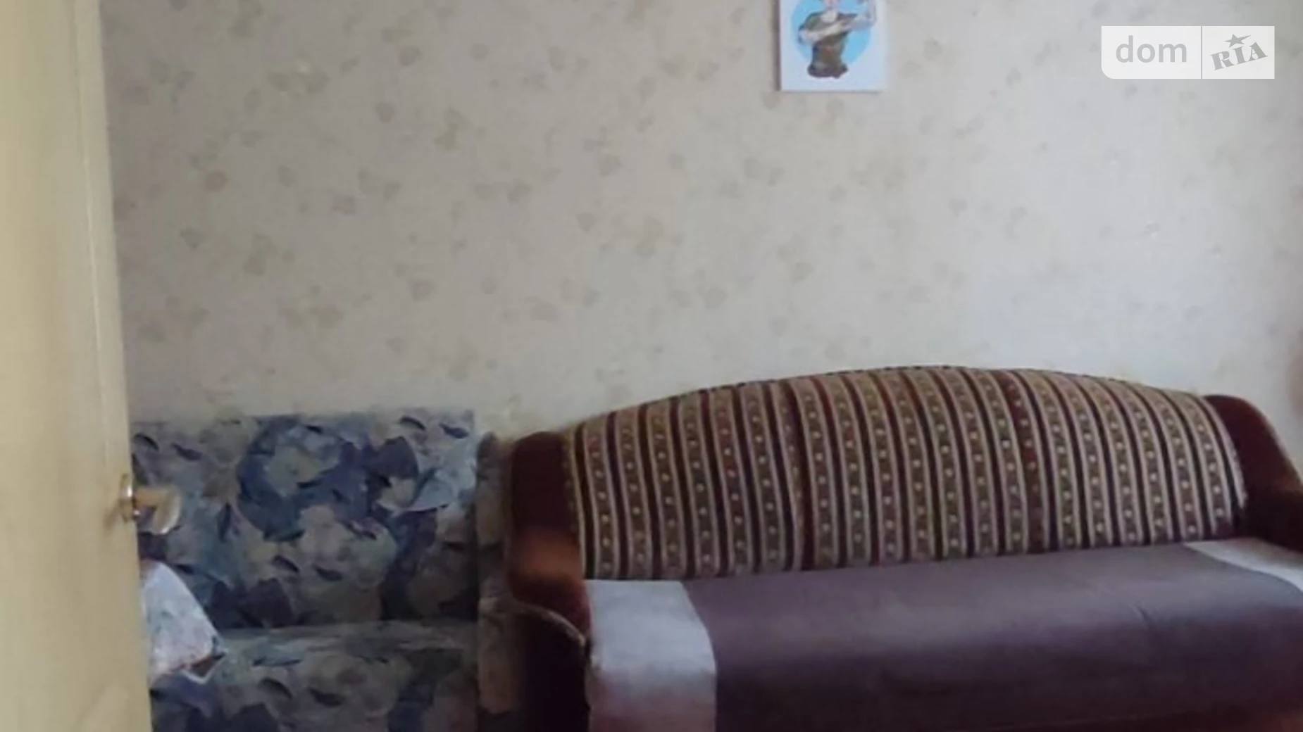 Здається в оренду 1-кімнатна квартира 26.4 кв. м у Харкові, пров. Танкопія, 11/2 - фото 2