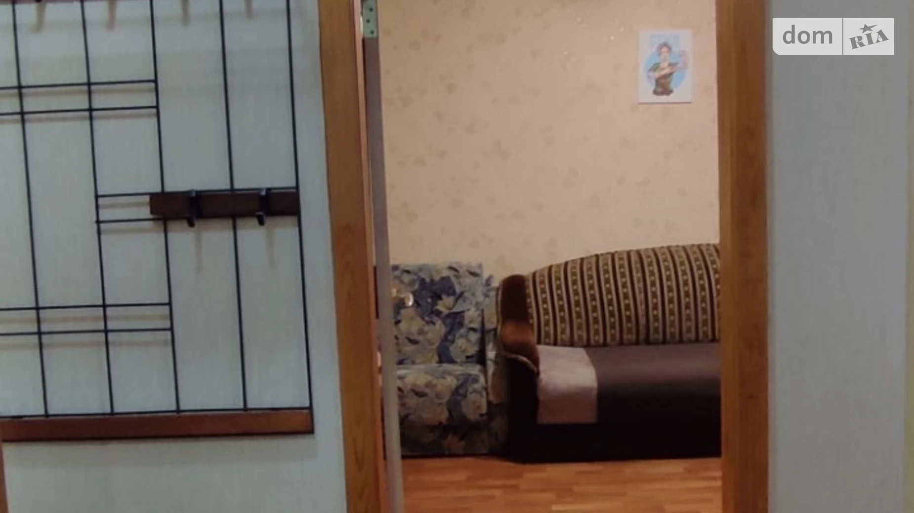 Здається в оренду 1-кімнатна квартира 26.4 кв. м у Харкові, пров. Танкопія, 11/2 - фото 5