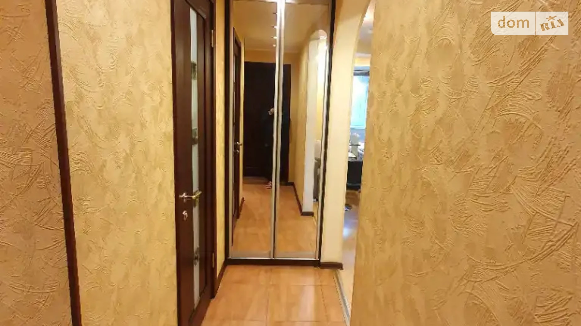 Продается 1-комнатная квартира 34 кв. м в Днепре, просп. Слобожанский, 117 - фото 5