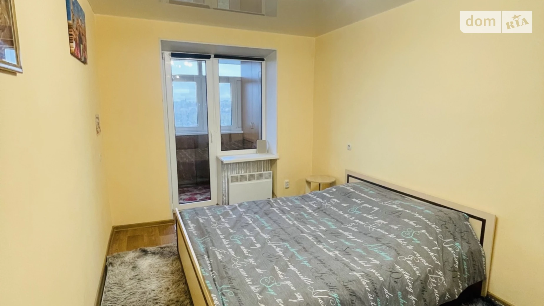 Продается 3-комнатная квартира 79.4 кв. м в Слобожанском, ул. Василия Сухомлинского, 68 - фото 4