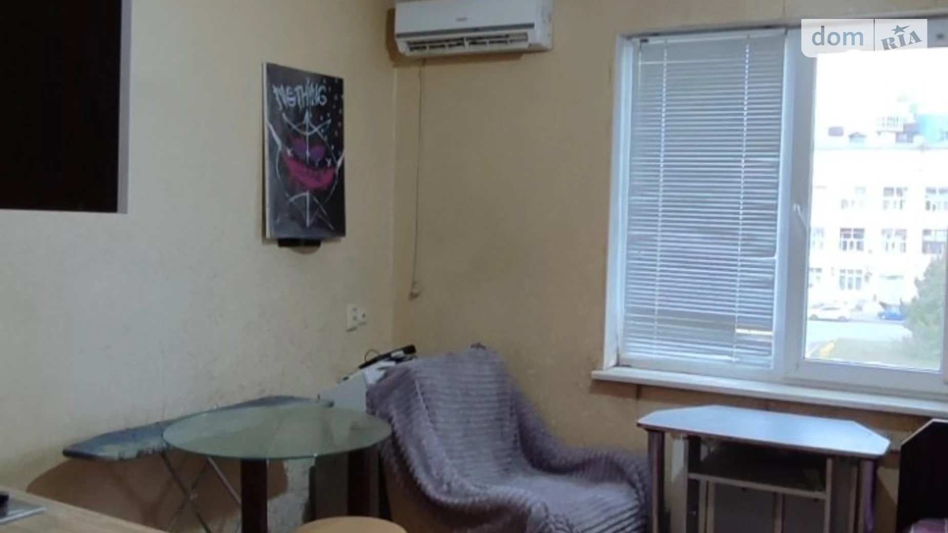 Продается 1-комнатная квартира 19.3 кв. м в Харькове, ул. Дмитрия Коцюбайло(Державинская), 13 - фото 3