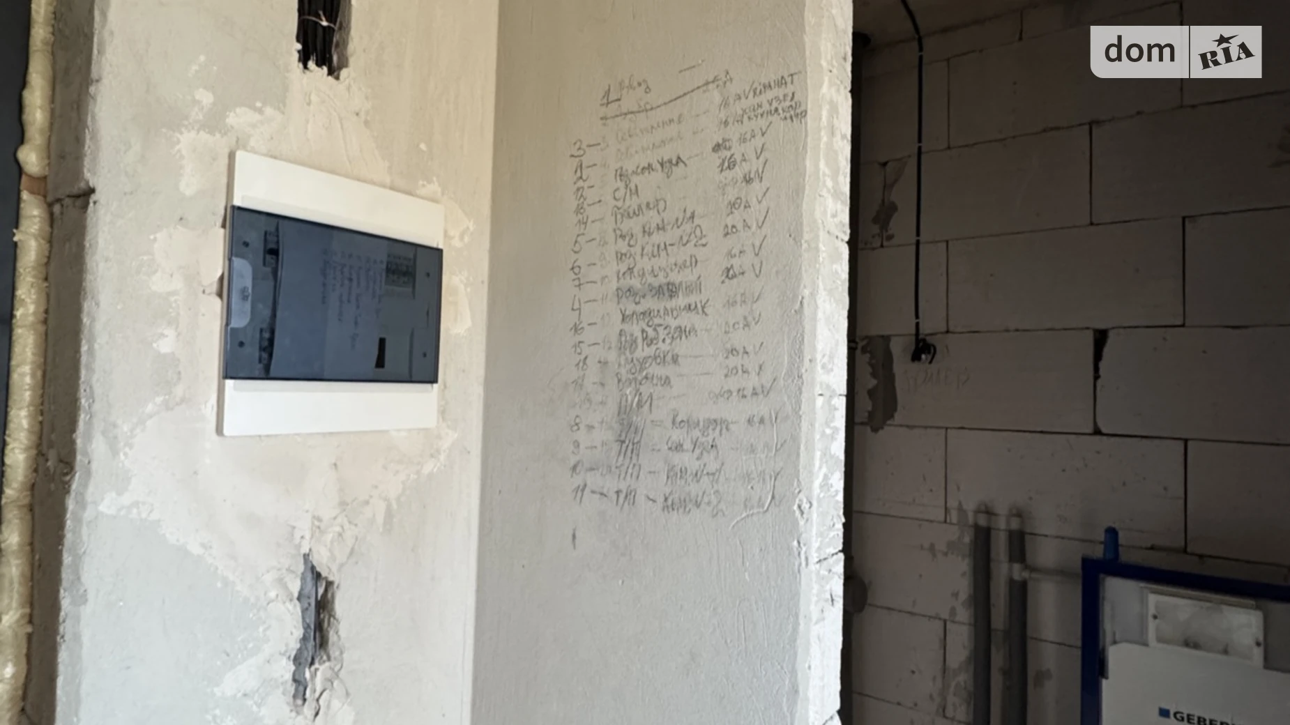 Продается 2-комнатная квартира 54 кв. м в, цена: 35100 $ - фото 3