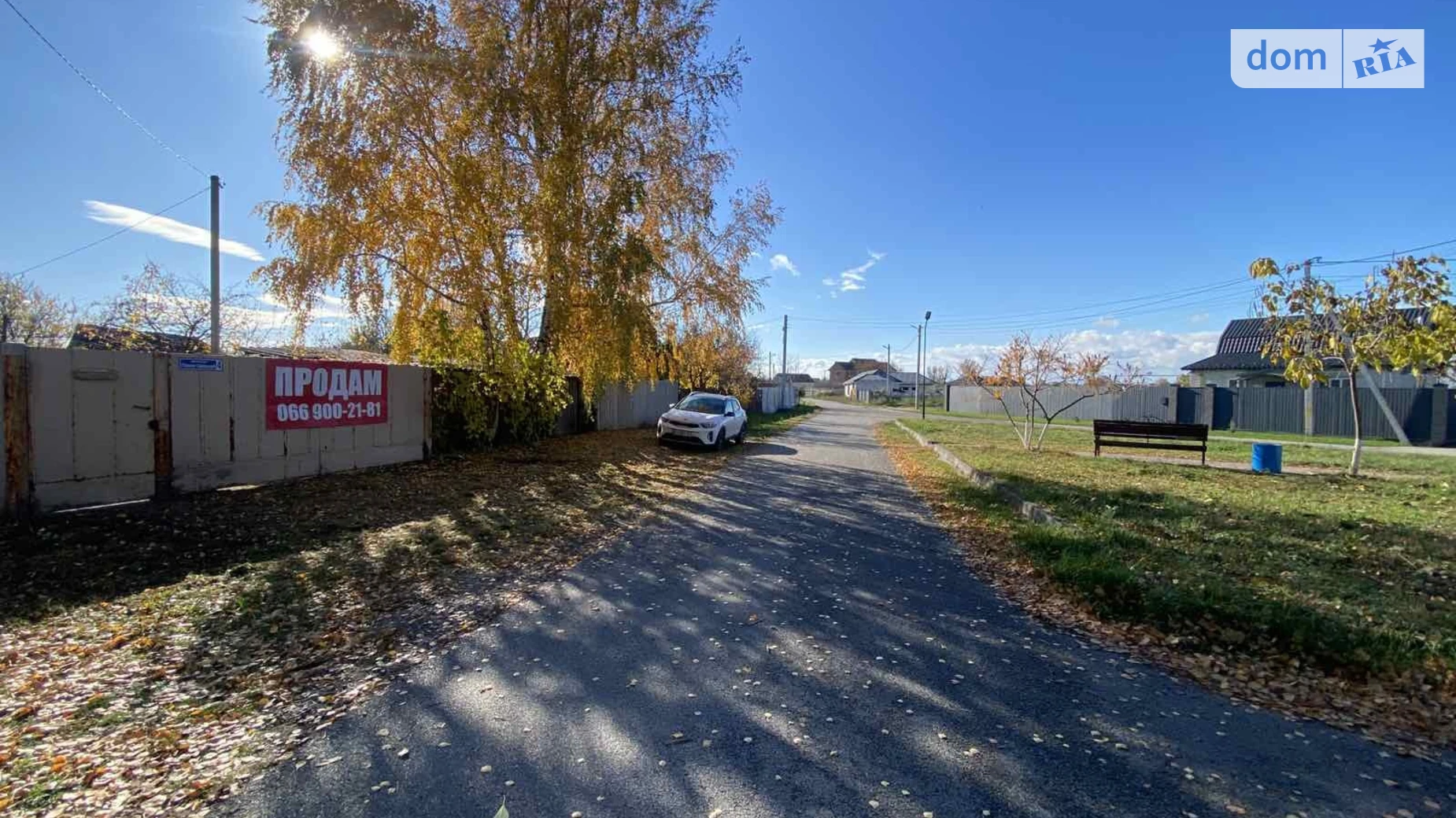 Продается одноэтажный дом 50 кв. м с верандой, цена: 29000 $ - фото 2