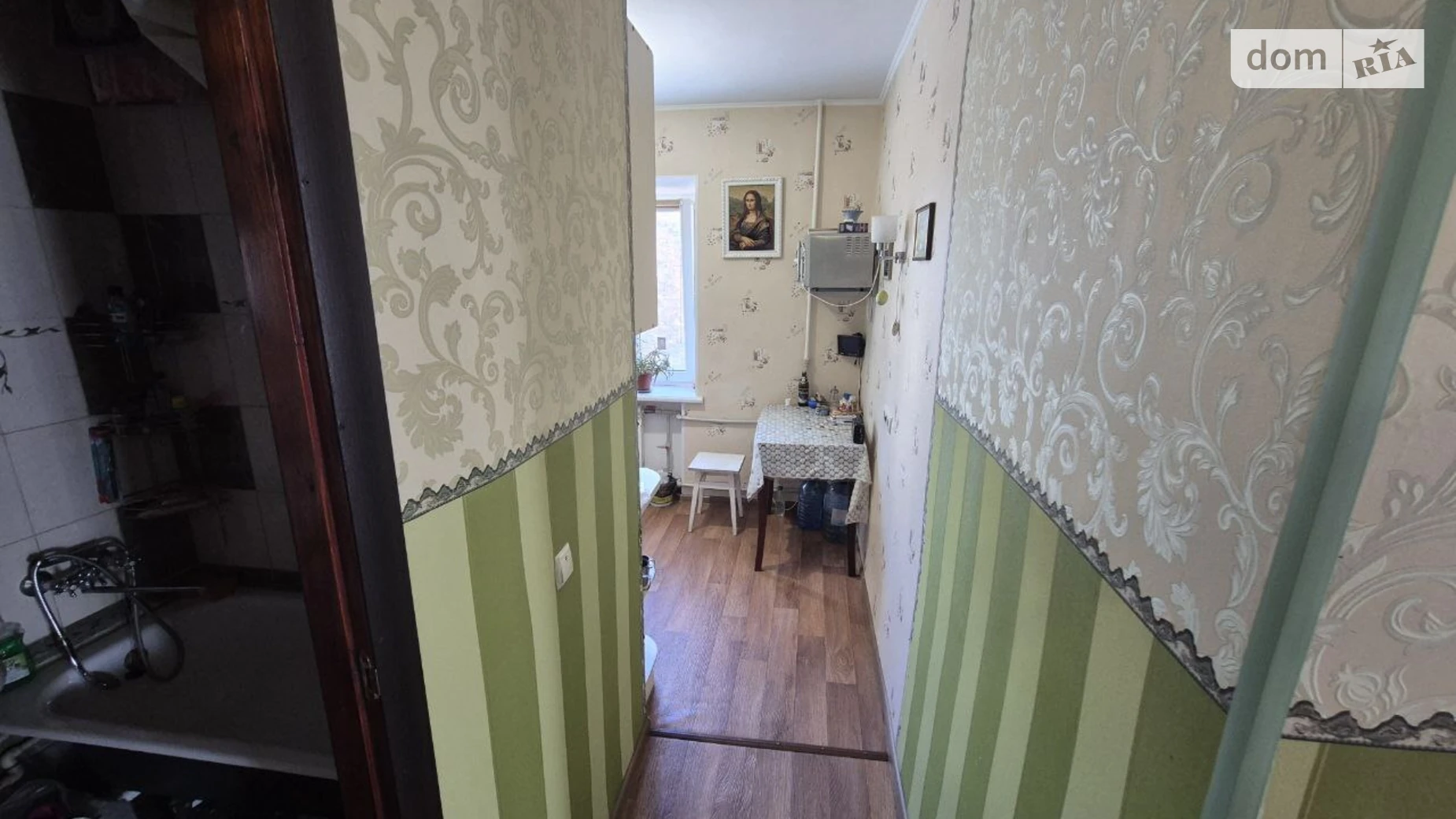 Продается 2-комнатная квартира 41.9 кв. м в Харькове, цена: 37000 $ - фото 5