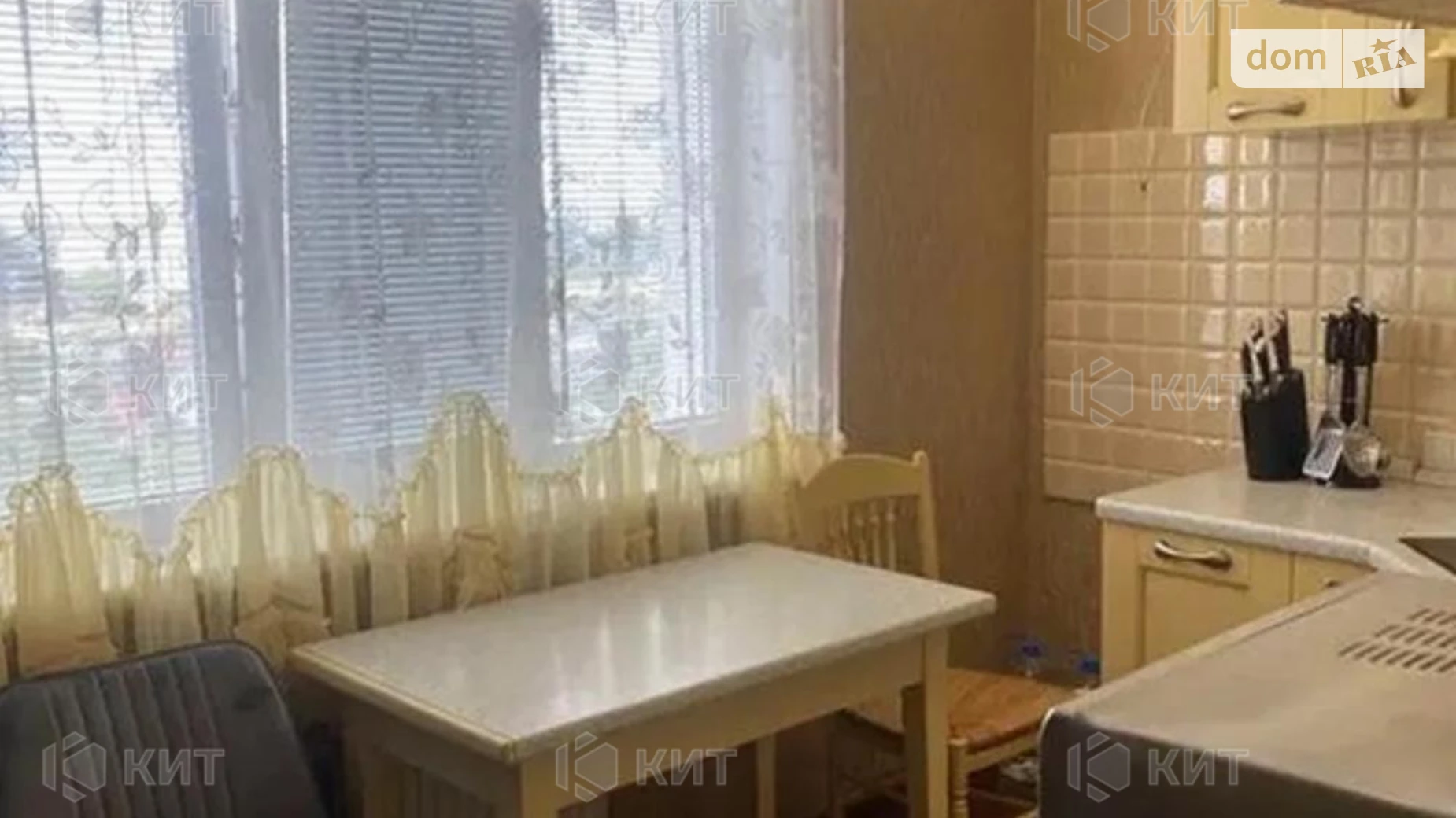 Продається 2-кімнатна квартира 50 кв. м у Харкові, вул. Луї Пастера, 361 - фото 4