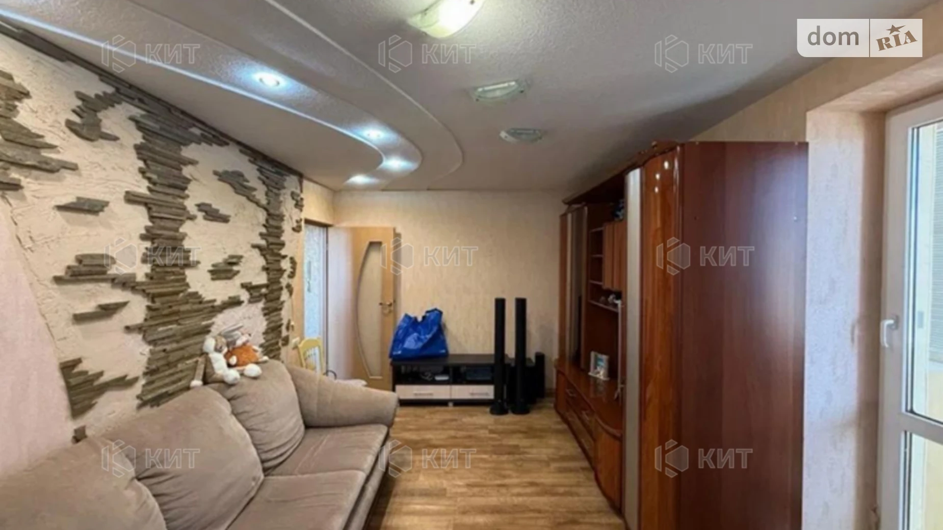 Продається 2-кімнатна квартира 50 кв. м у Харкові, вул. Луї Пастера, 361 - фото 5