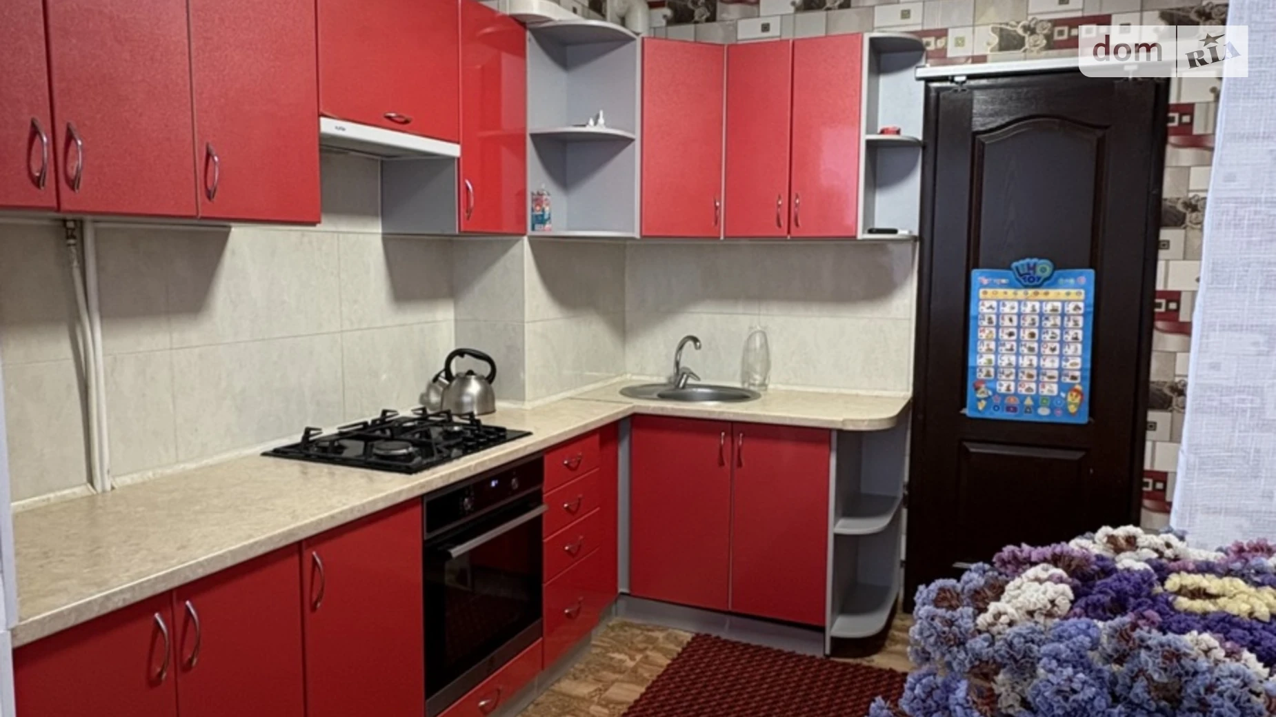 Продается 1-комнатная квартира 35 кв. м в Белой Церкви, ул. Героев Крут(Комсомольская), 32 - фото 2