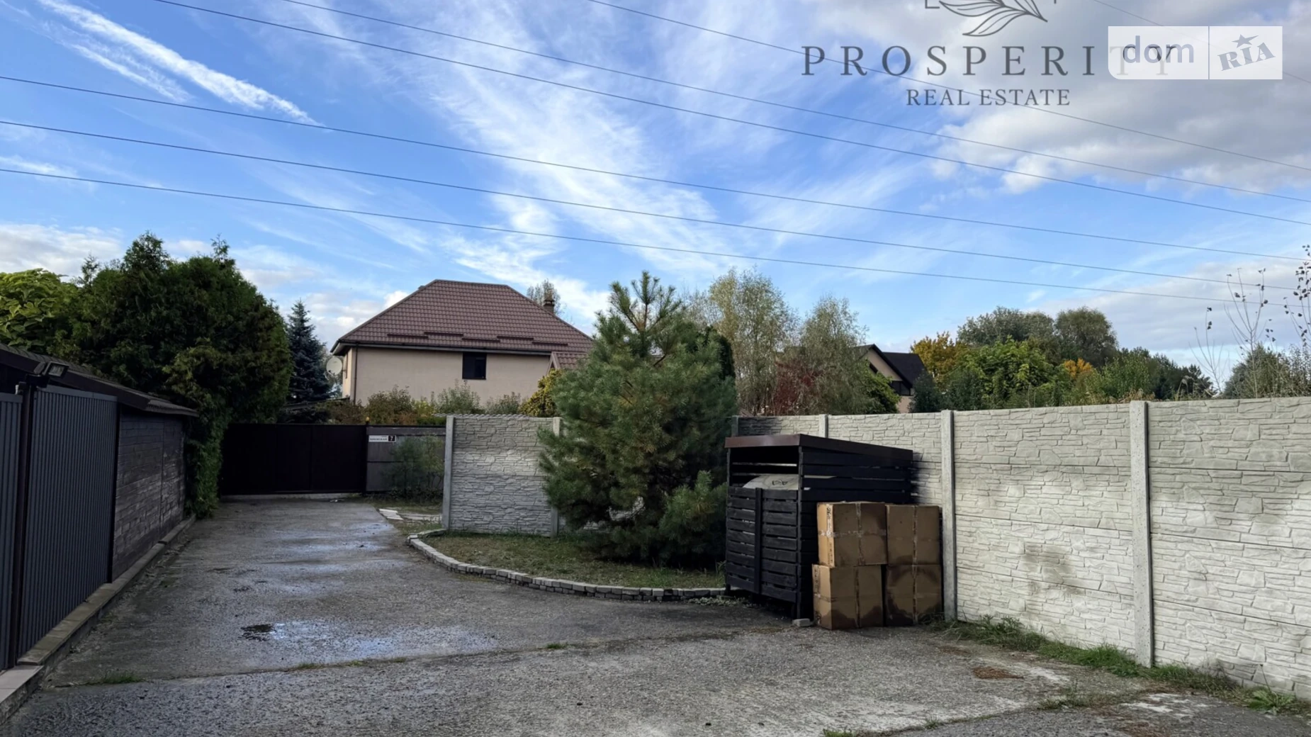 Продается земельный участок 6.4 соток в Киевской области, цена: 85000 $ - фото 3