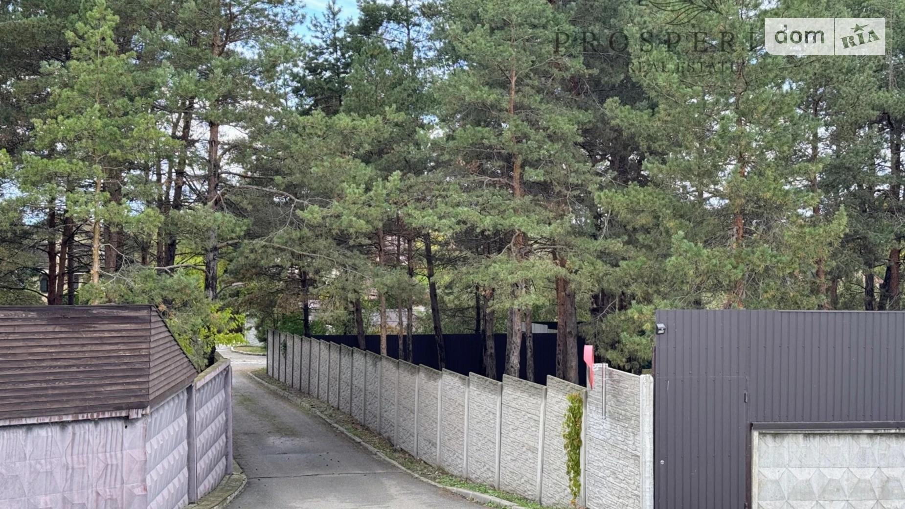 Продается земельный участок 6.4 соток в Киевской области, цена: 85000 $ - фото 2