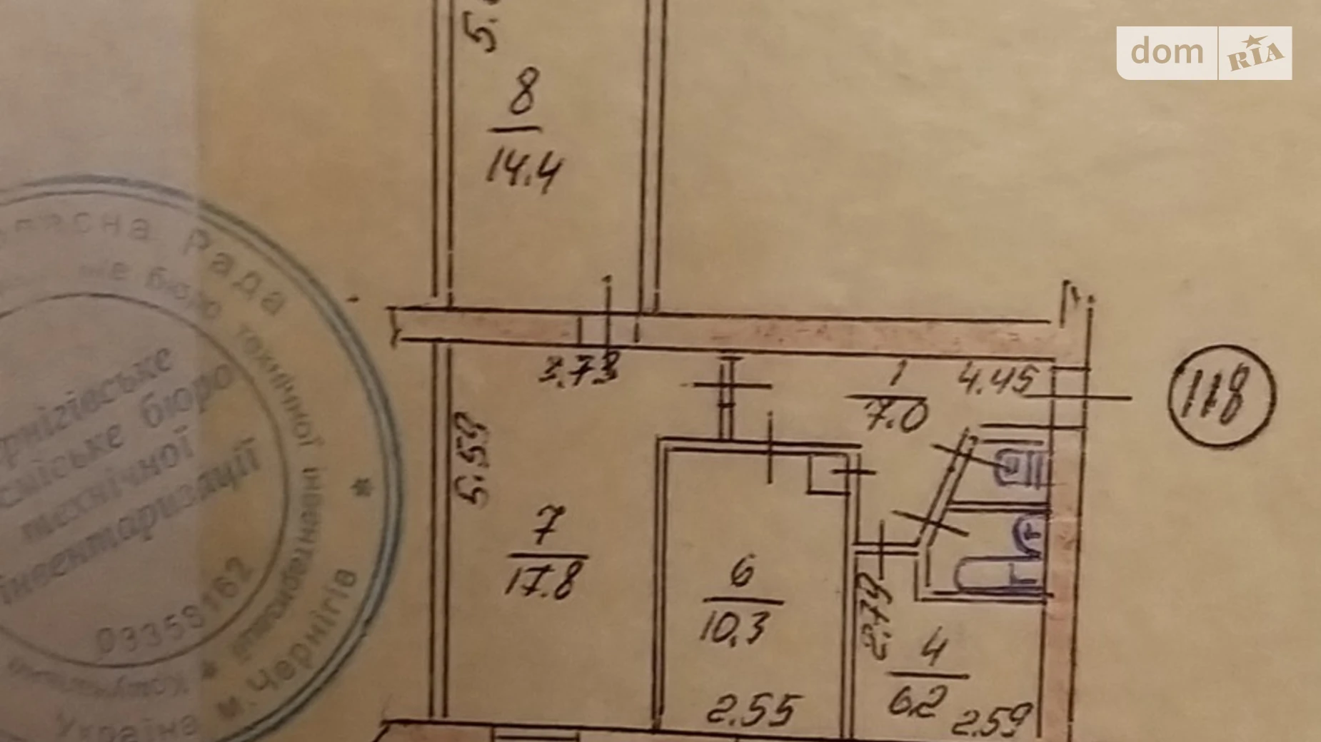 Продается 3-комнатная квартира 59.7 кв. м в Чернигове, ул. Спасателей(Олега Кошевого), 6 - фото 4