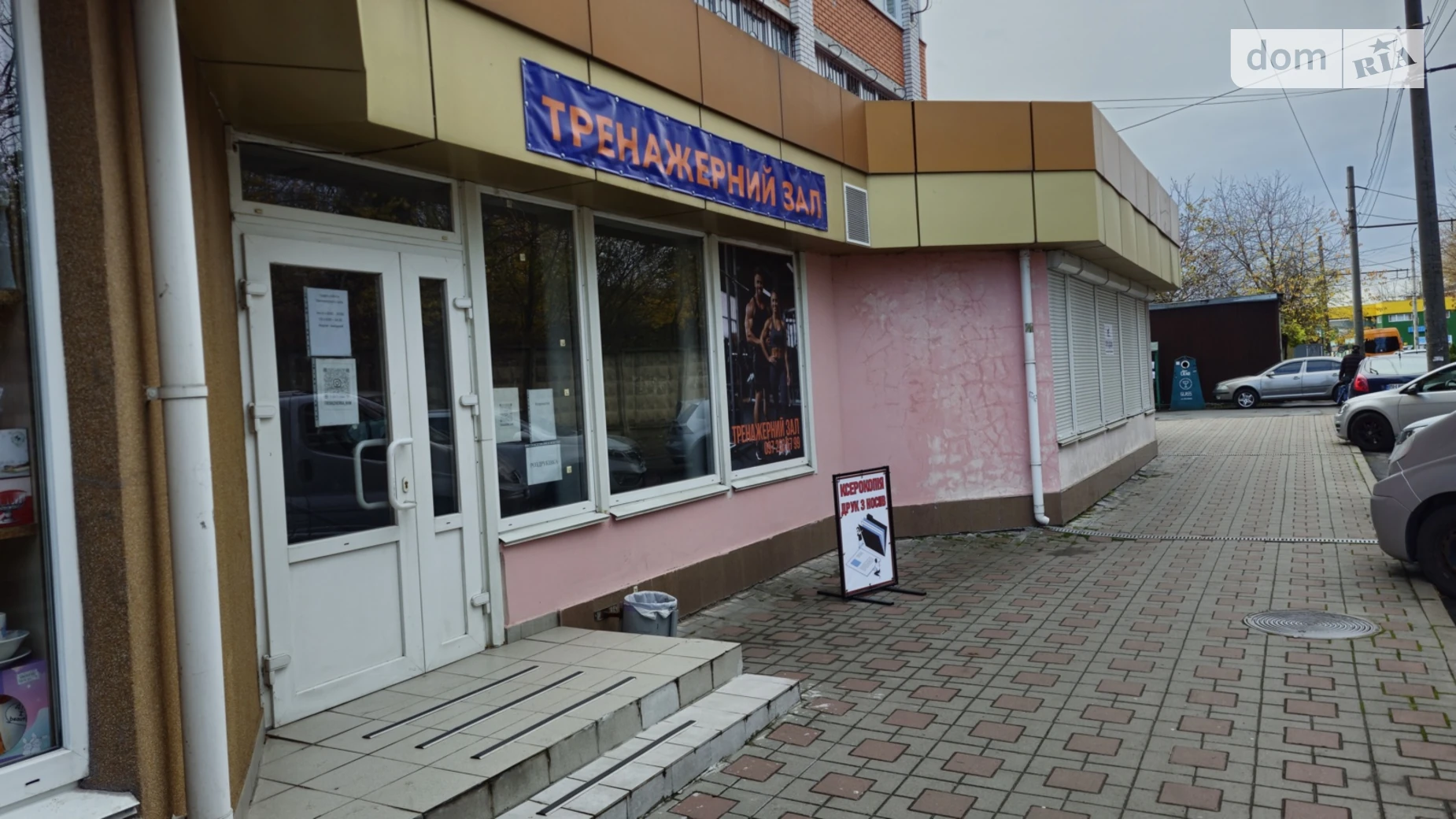 Здається в оренду приміщення вільного призначення 59.5 кв. м в 9-поверховій будівлі, цена: 17000 грн - фото 3