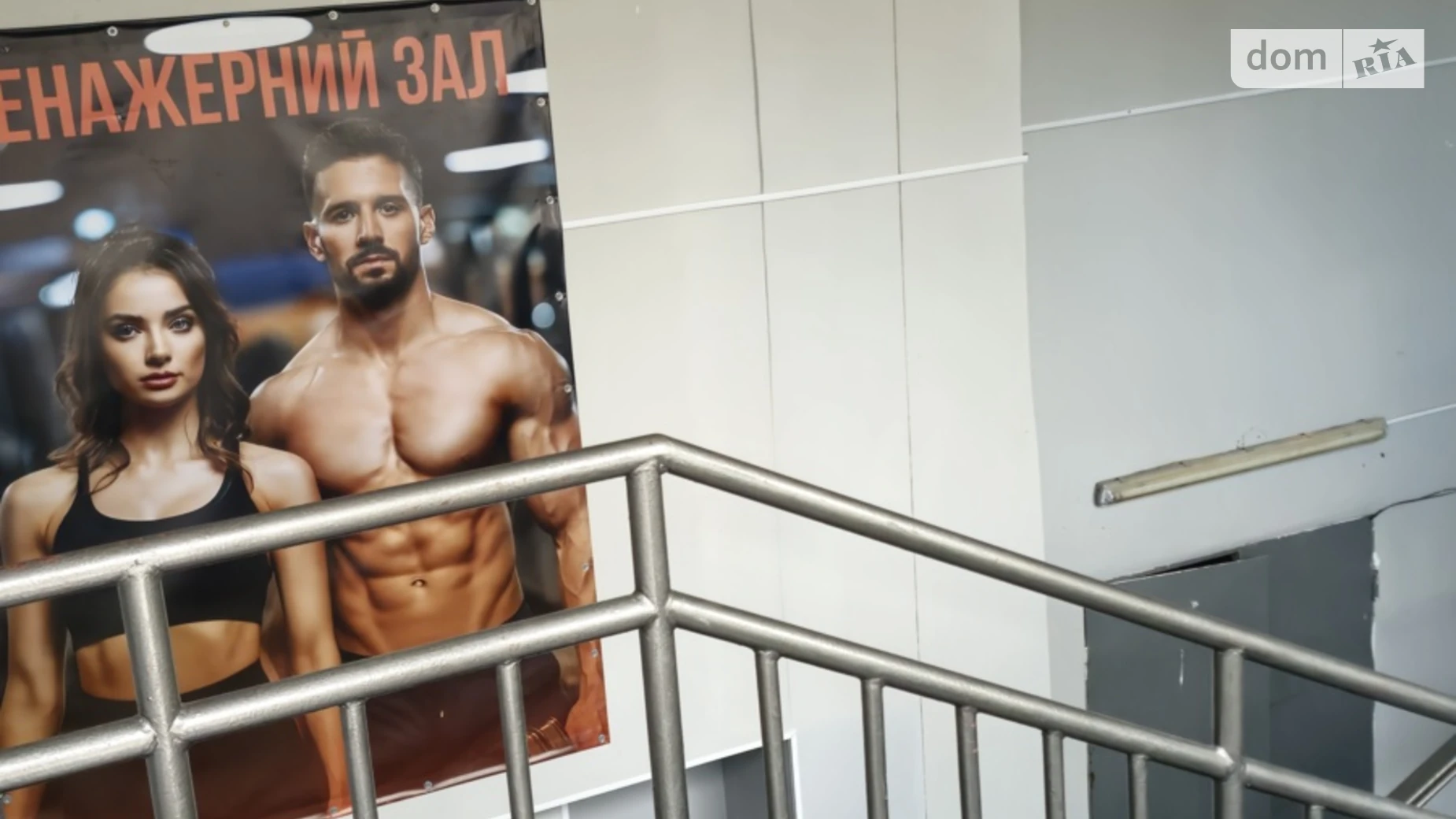 Здається в оренду приміщення вільного призначення 59.5 кв. м в 9-поверховій будівлі, цена: 17000 грн - фото 5