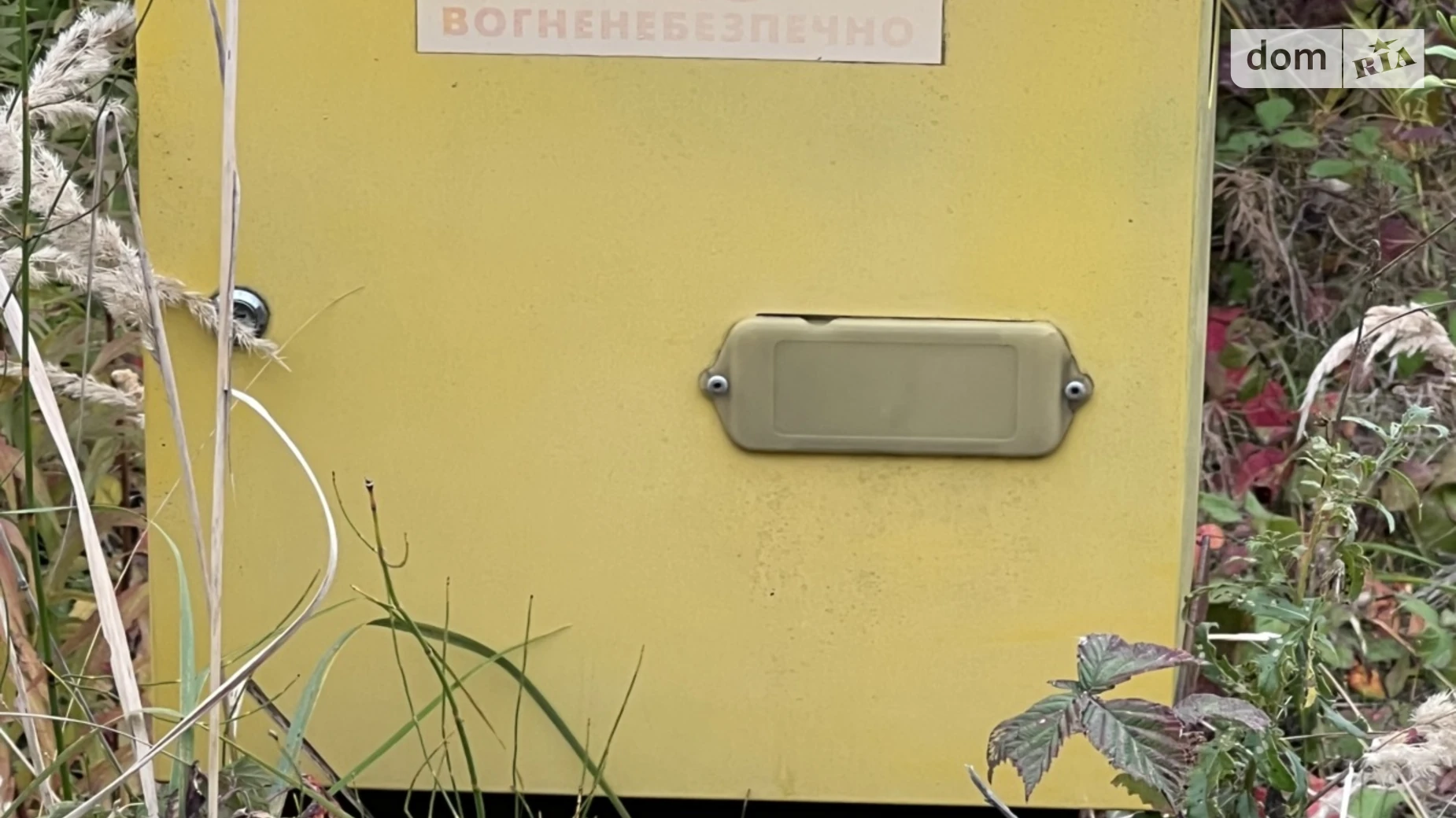 Продається будинок 2 поверховий 160.53 кв. м з банею/сауною, цена: 100000 $ - фото 2