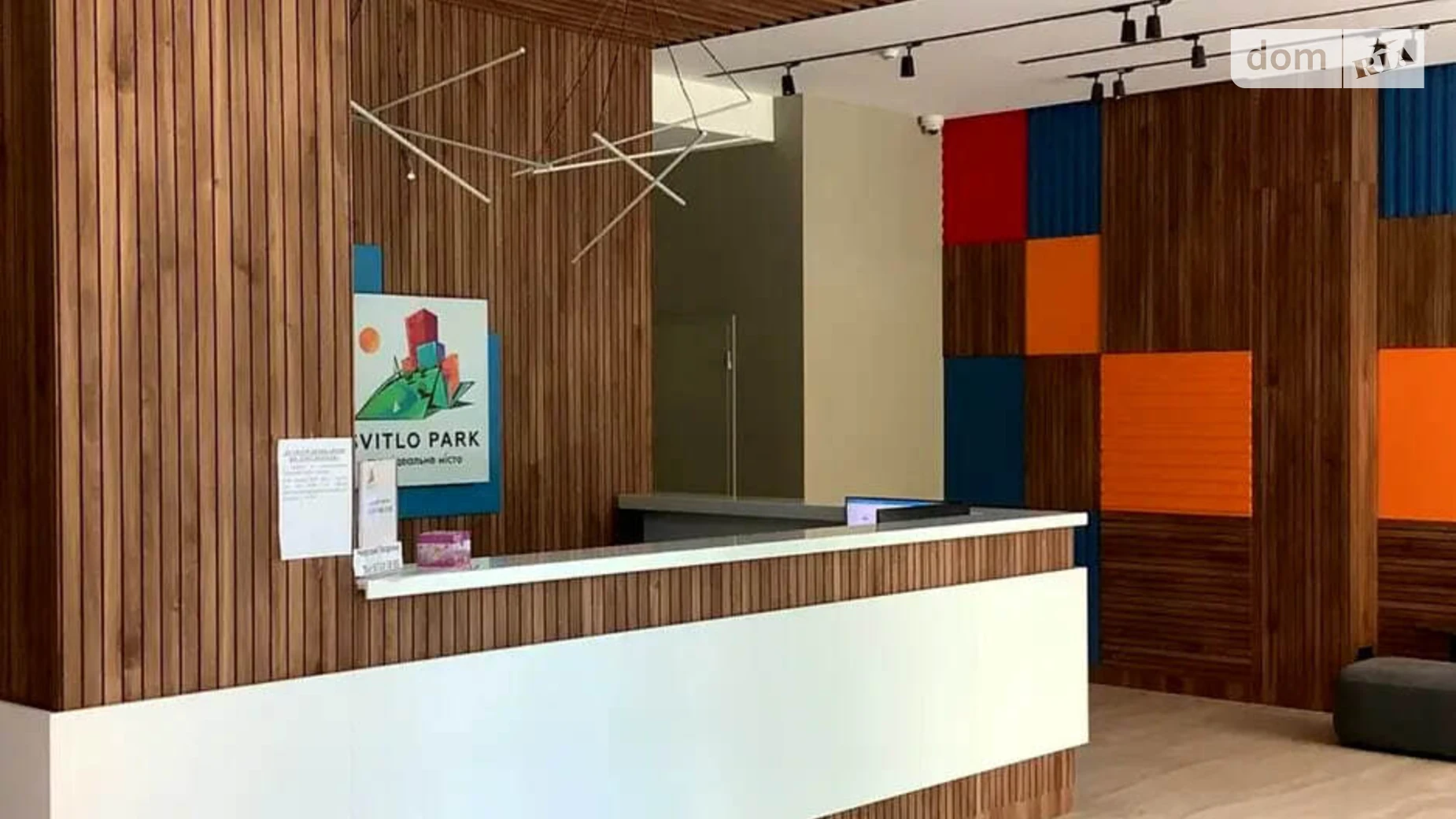 Продается 2-комнатная квартира 68 кв. м в Киеве, цена: 98000 $ - фото 3