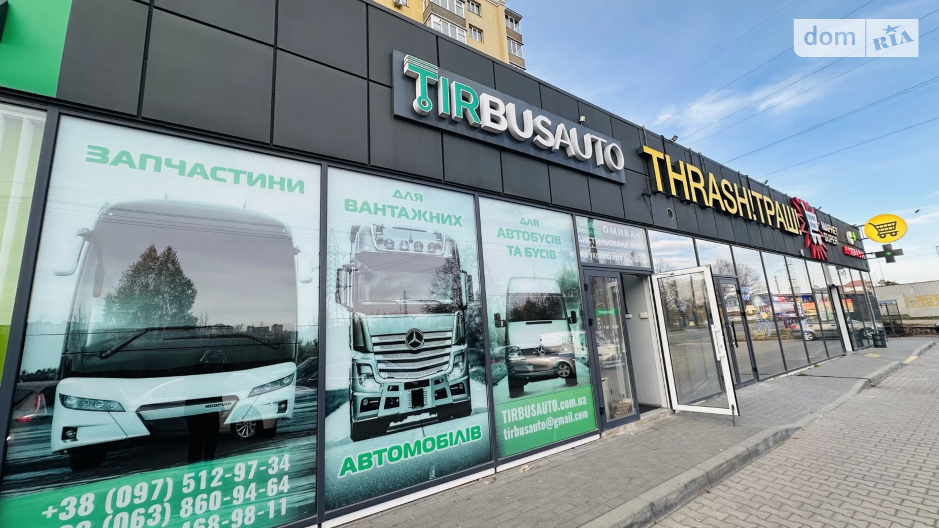 Здається в оренду приміщення вільного призначення 173.4 кв. м в 10-поверховій будівлі, цена: 60690 грн - фото 2