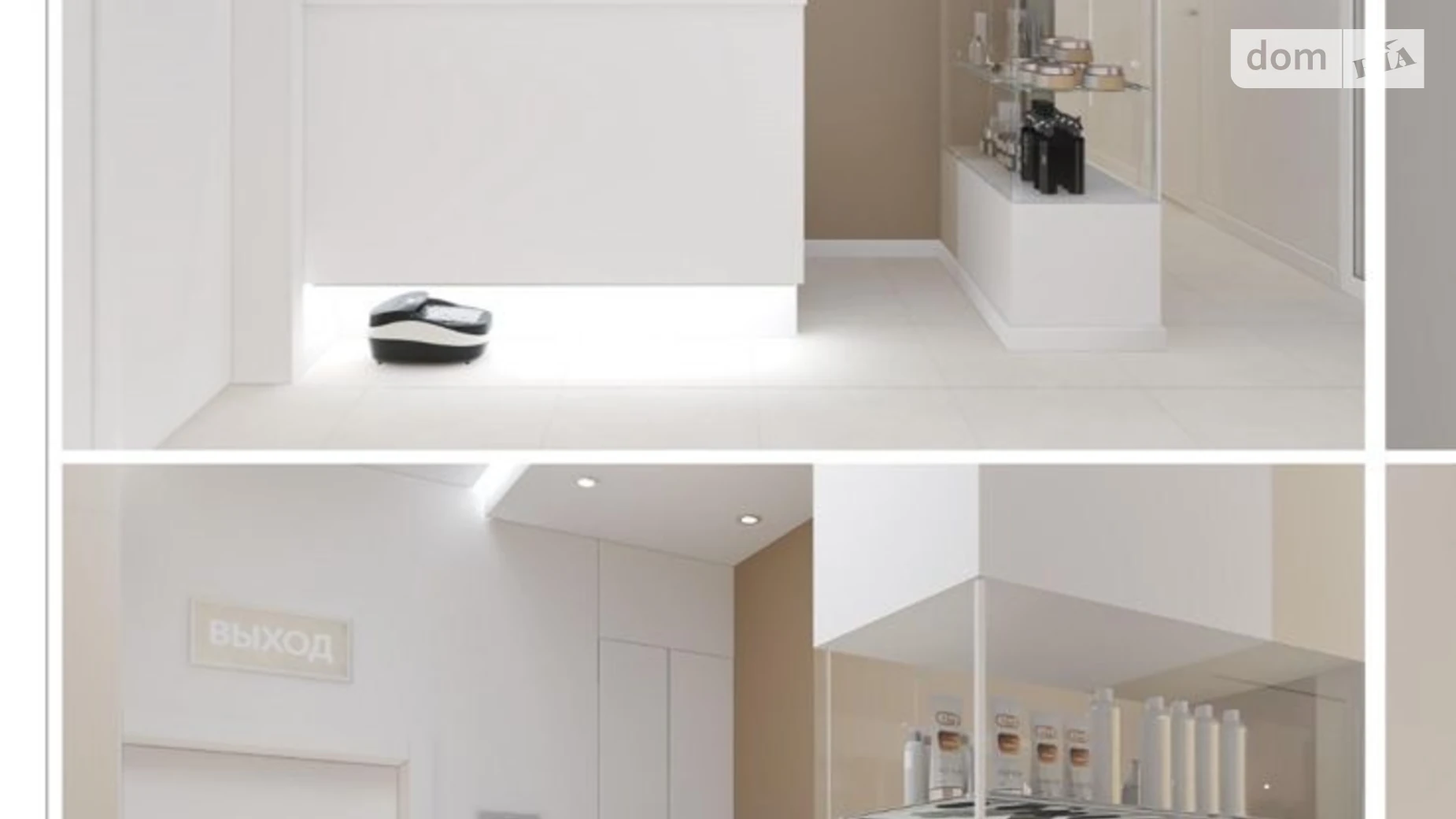 Сдается в аренду офис 130 кв. м в бизнес-центре, цена: 30000 грн - фото 4