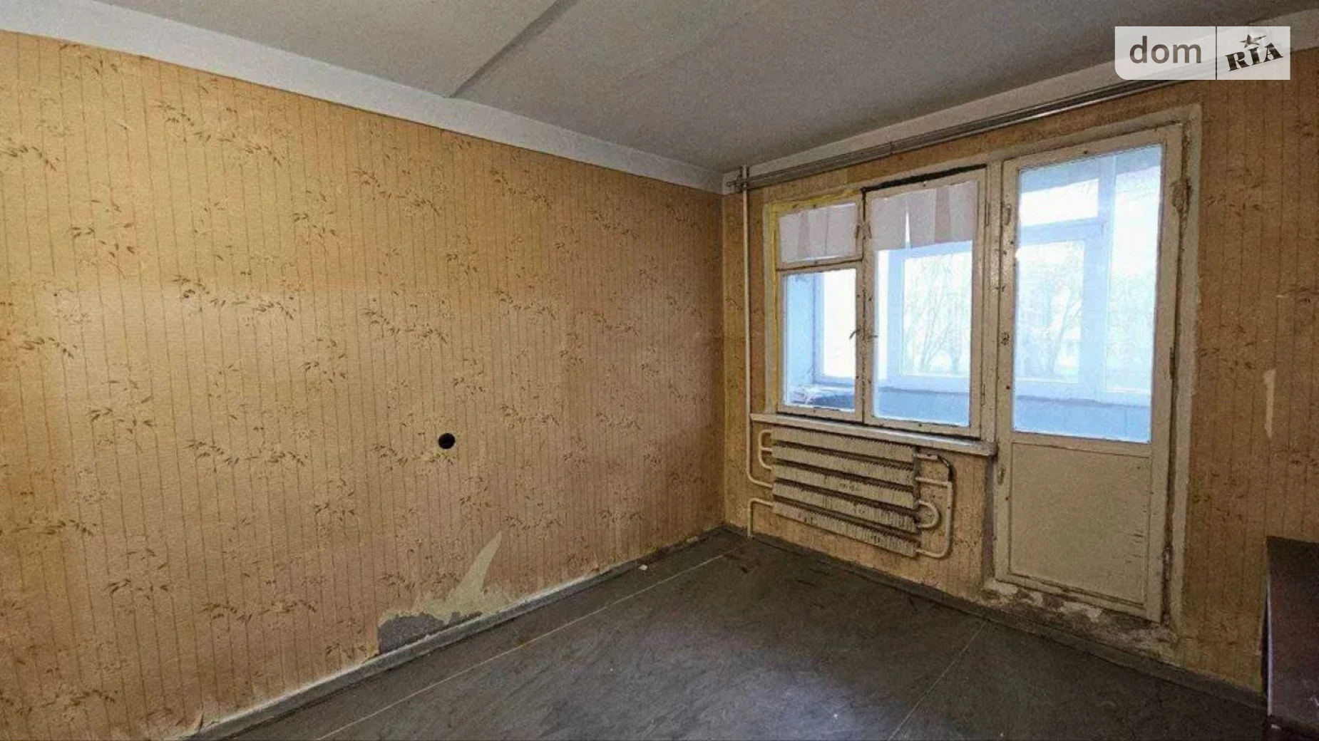 Продается 1-комнатная квартира 34 кв. м в Харькове, ул. Академика Павлова, 140В - фото 2