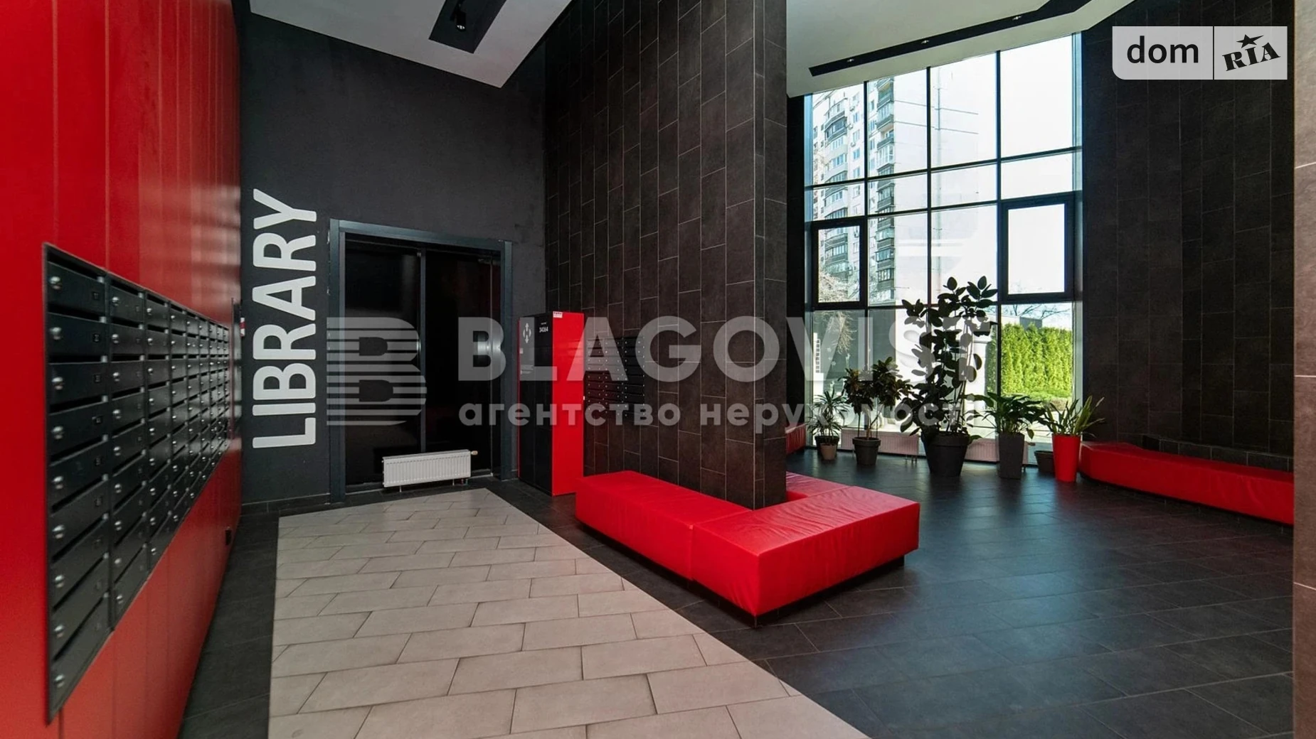 Продается 2-комнатная квартира 91 кв. м в Киеве, цена: 280000 $ - фото 4