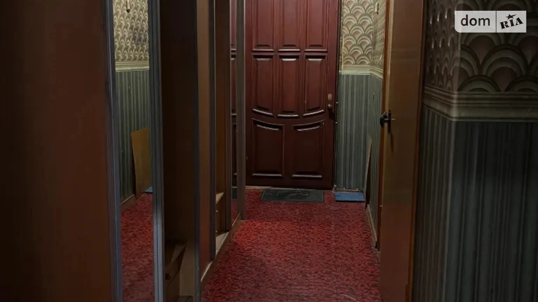 Продается 2-комнатная квартира 53 кв. м в Днепре, ул. Херсонская, 5 - фото 5