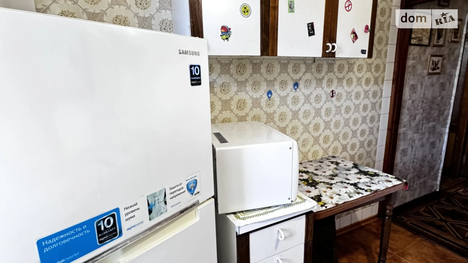 Сдается в аренду 1-комнатная квартира 31 кв. м в Одессе, ул. Евгения Танцюры(Генерала Петрова), 30 - фото 4