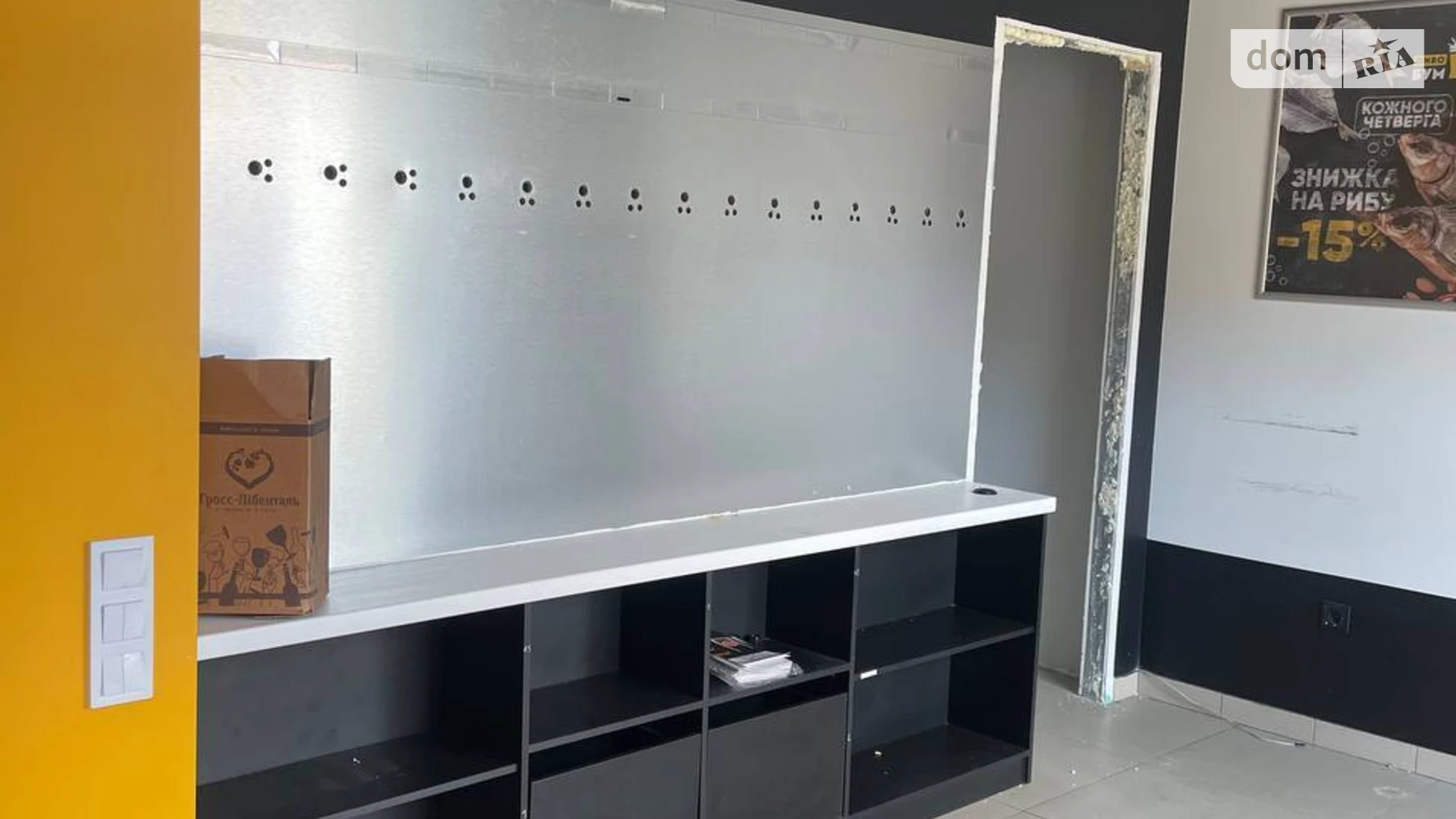 Здається в оренду приміщення вільного призначення 79 кв. м в 3-поверховій будівлі, цена: 50000 грн - фото 4