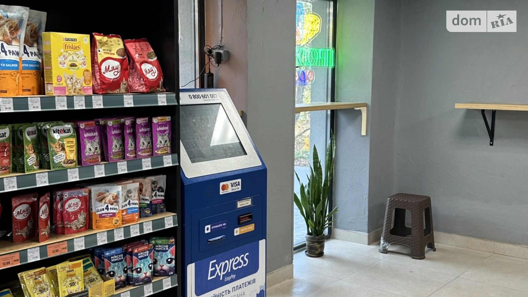 Продается помещения свободного назначения 128 кв. м в 1-этажном здании, цена: 109700 $ - фото 4