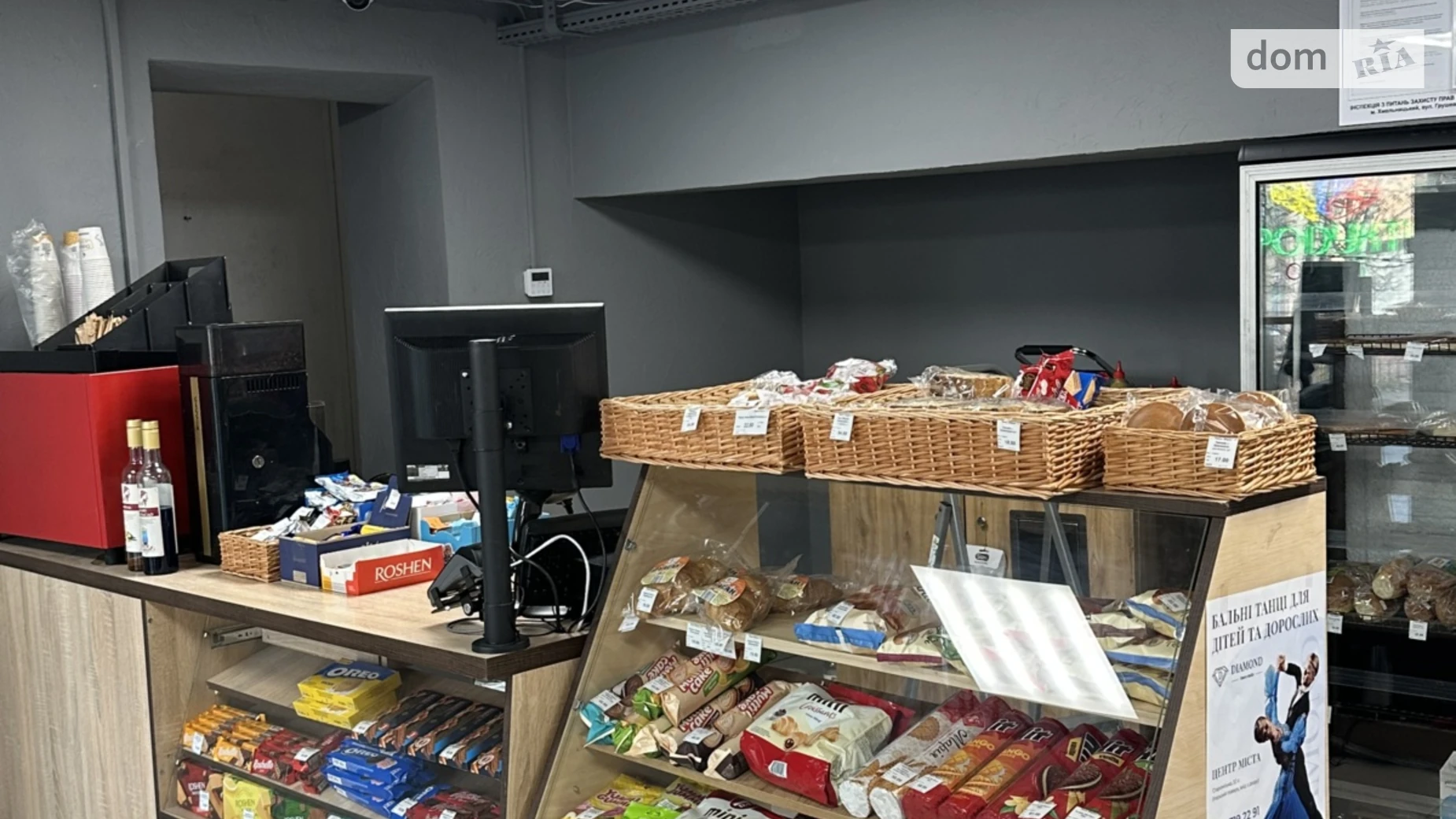 Продается помещения свободного назначения 128 кв. м в 1-этажном здании, цена: 109700 $ - фото 5