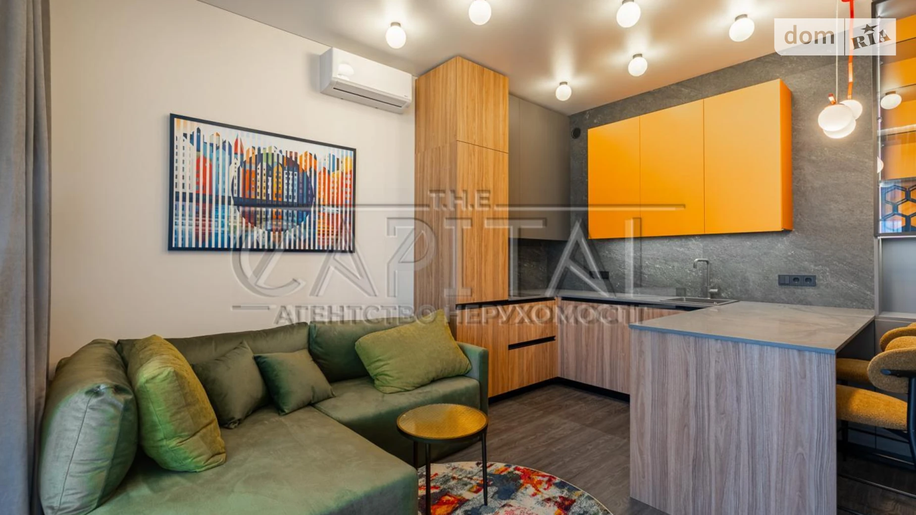 Продается 1-комнатная квартира 45 кв. м в Киеве, ул. Гарета Джонса(Семьи Хохловых), 12А - фото 2