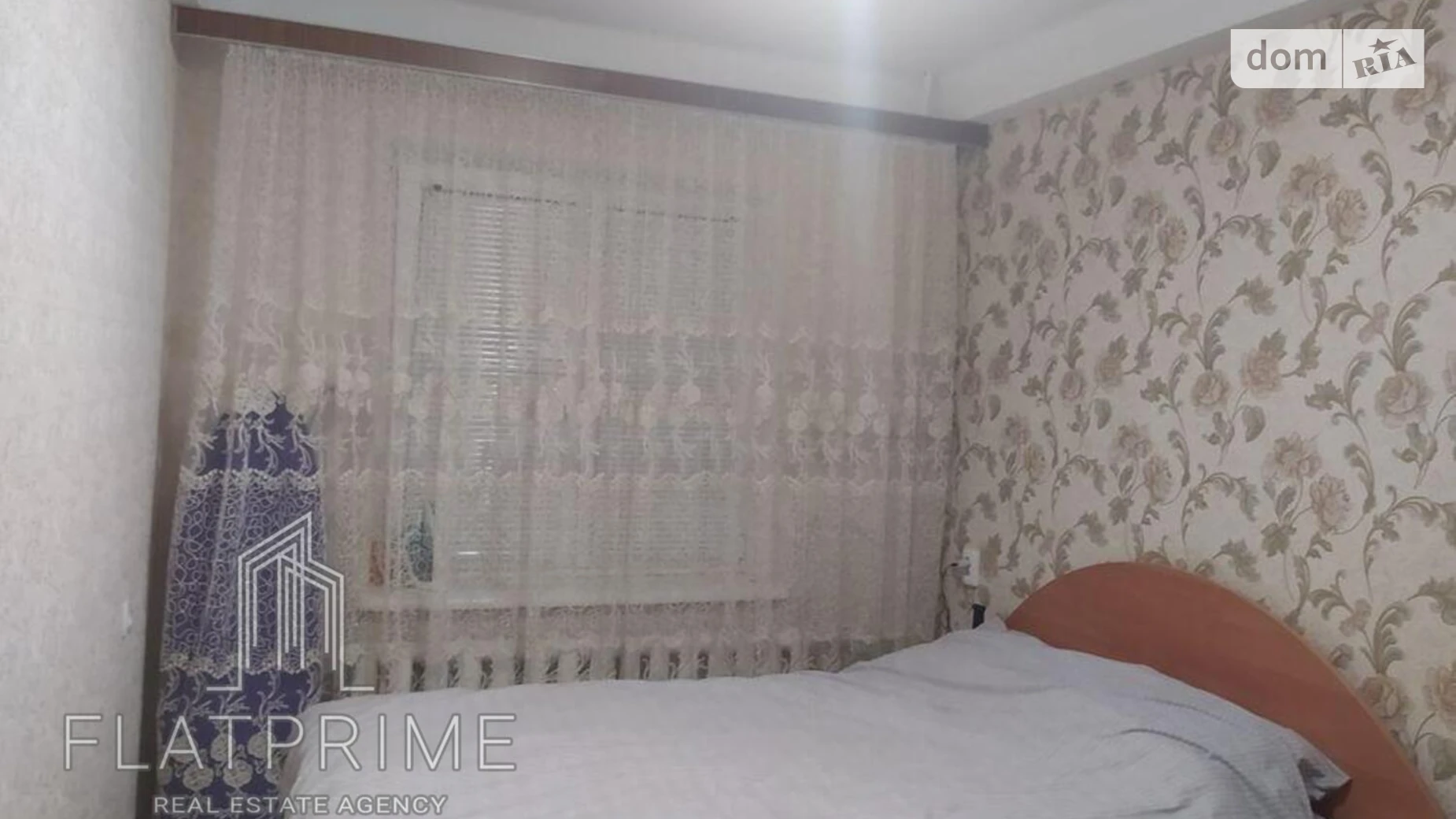 Продается 2-комнатная квартира 40 кв. м в Киеве, ул. Академика Шалимова(Героев Севастополя), 11 - фото 4