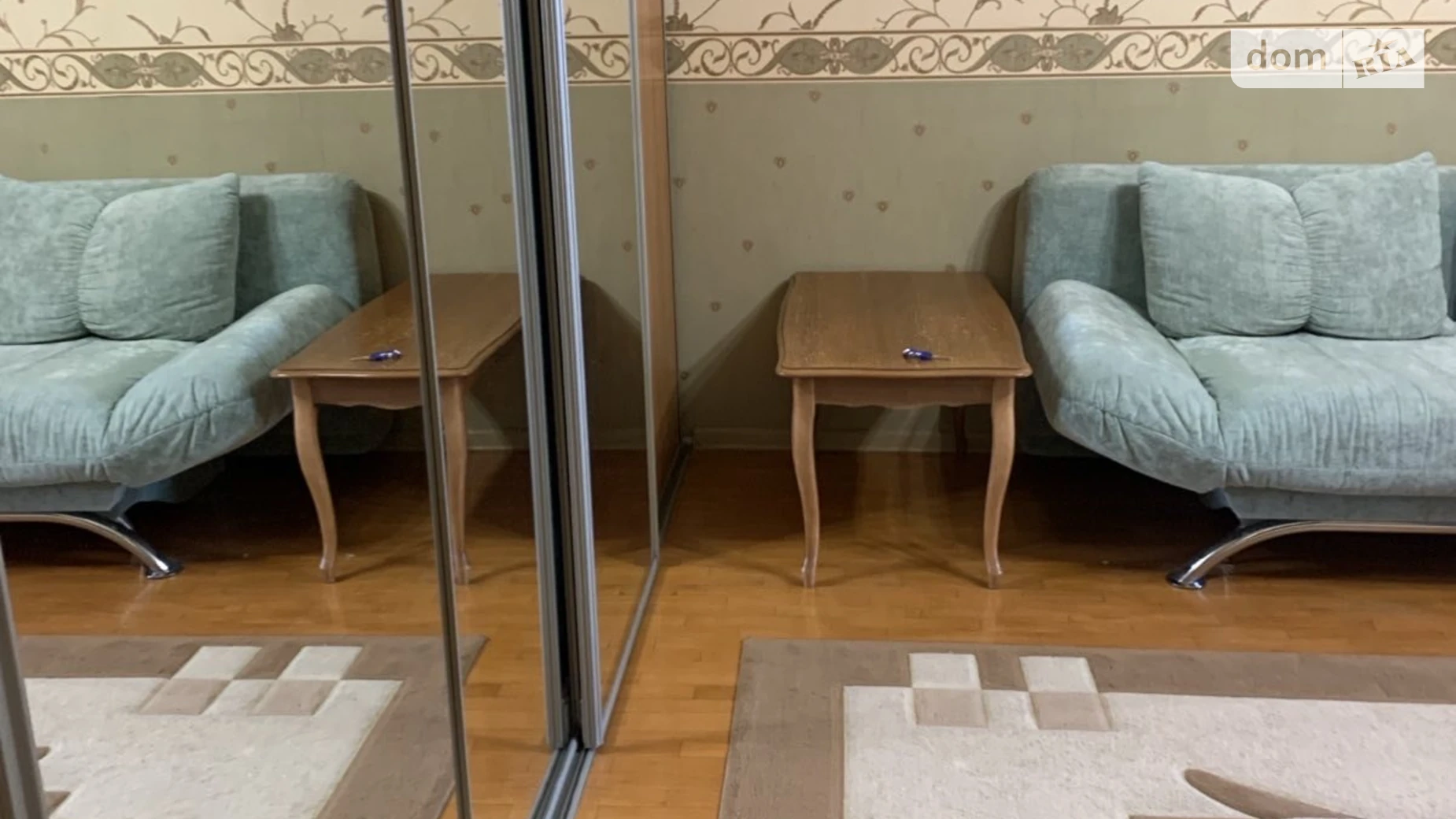 1-комнатная квартира 53.5 кв. м в Тернополе, ул. Киевская, 11А - фото 5