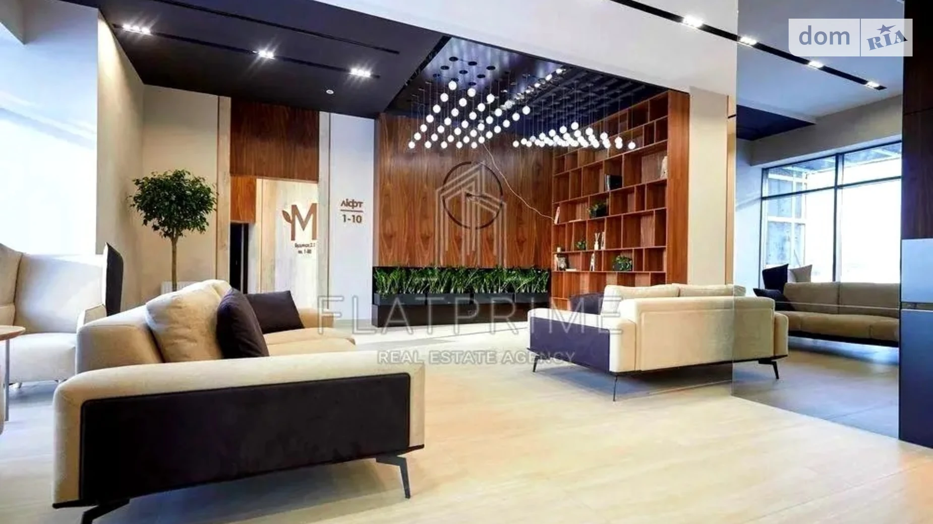 Продается 4-комнатная квартира 91.1 кв. м в Киеве, цена: 142000 $ - фото 2