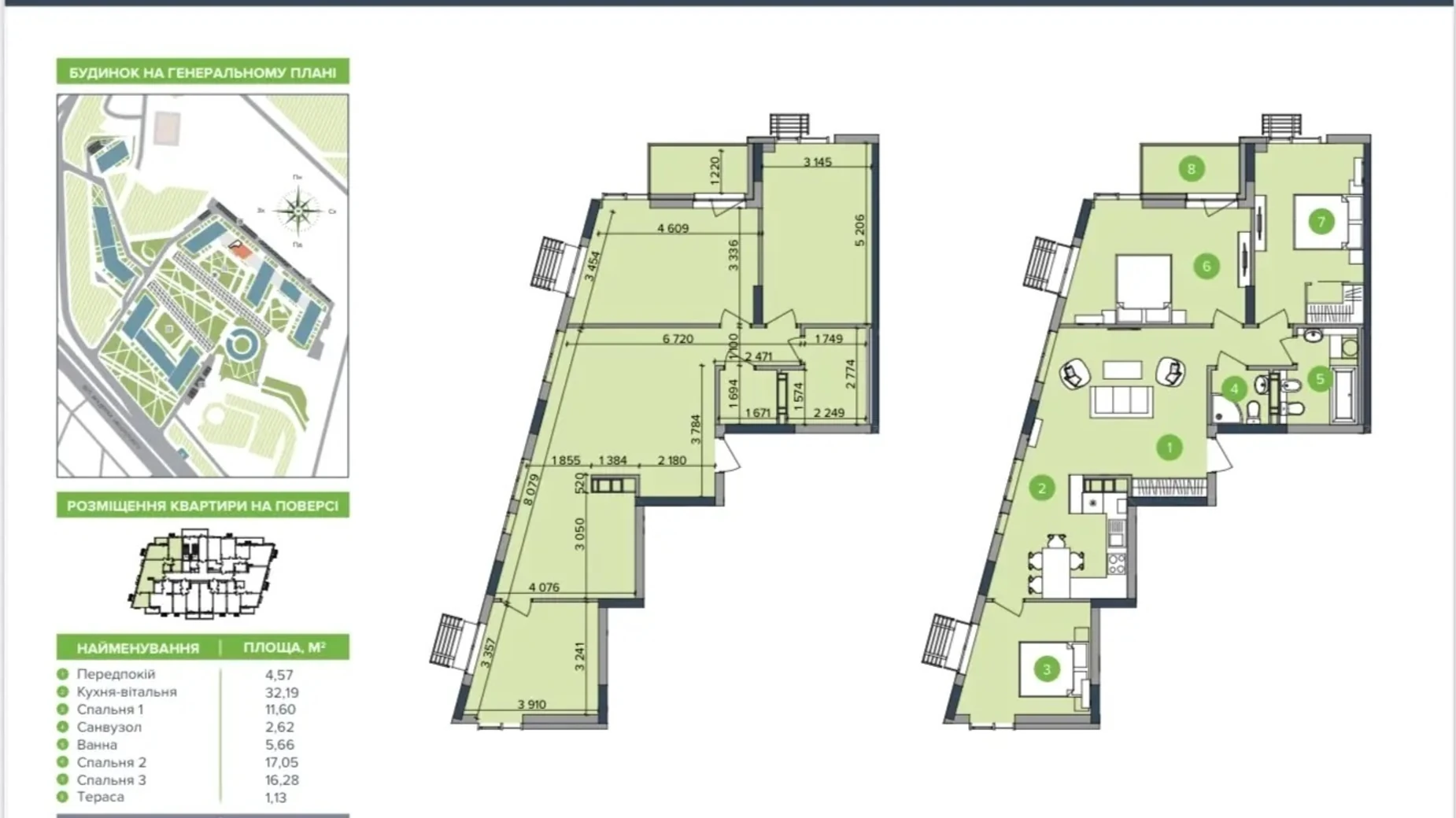 Продается 4-комнатная квартира 91.1 кв. м в Киеве, цена: 142000 $ - фото 5