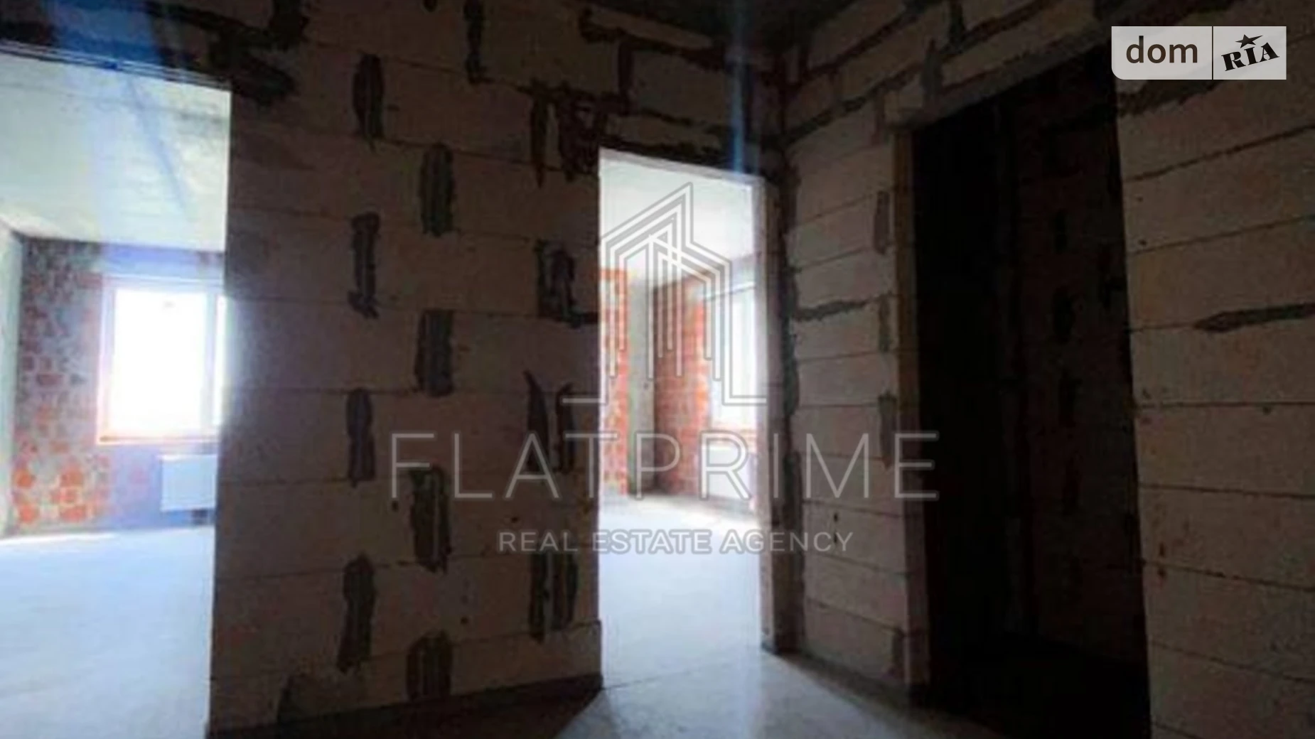 Продается 2-комнатная квартира 74 кв. м в Киеве, ул. Костанайская, 13 - фото 5