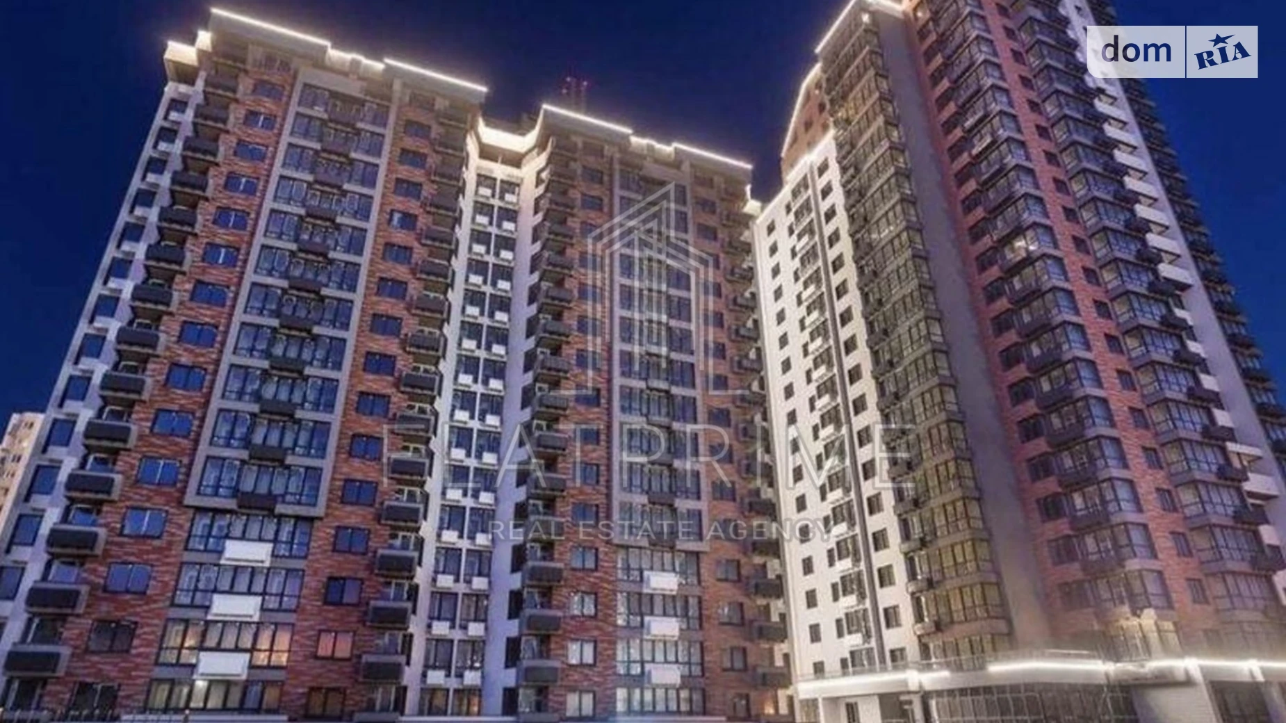 Продается 2-комнатная квартира 74 кв. м в Киеве, ул. Костанайская, 13 - фото 2