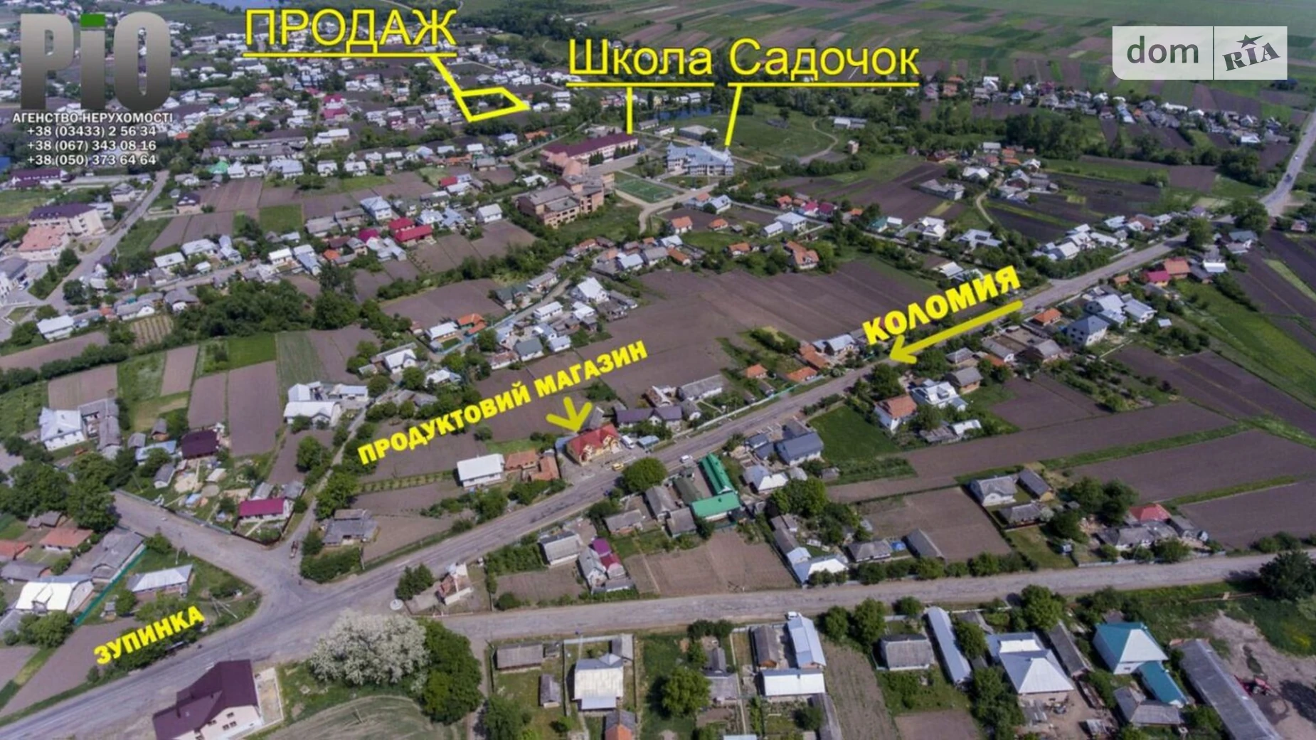 Продается одноэтажный дом 38.9 кв. м с беседкой, цена: 8500 $ - фото 3